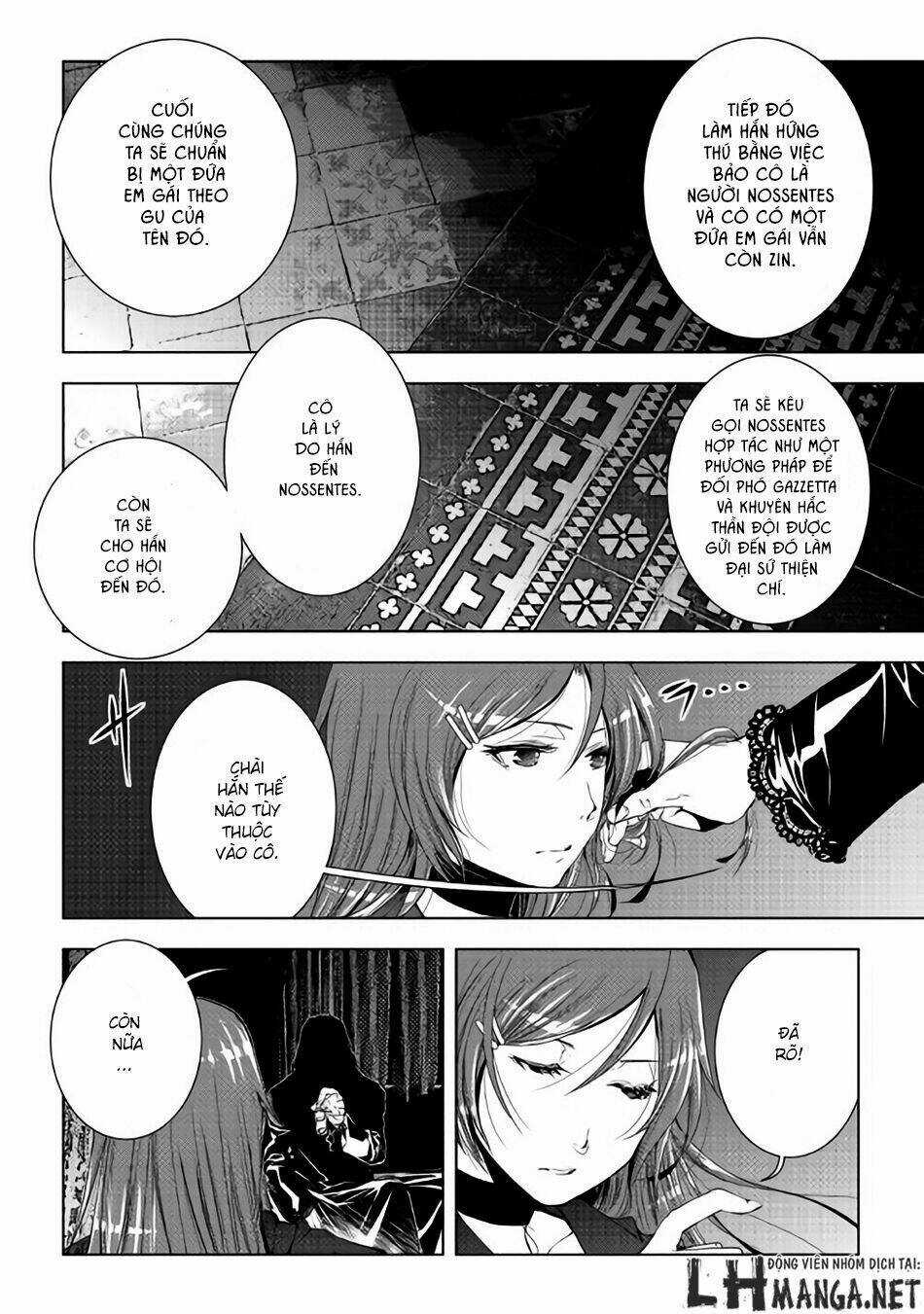 World Customize Creator Chapter 33 trang 2