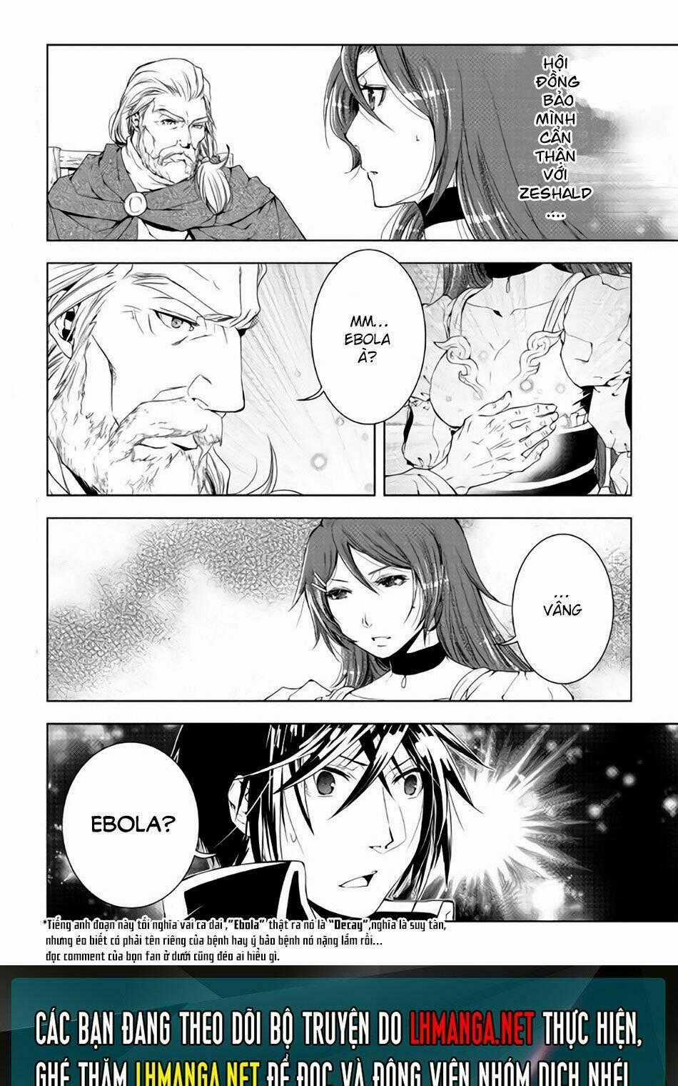 World Customize Creator Chapter 33 trang 20