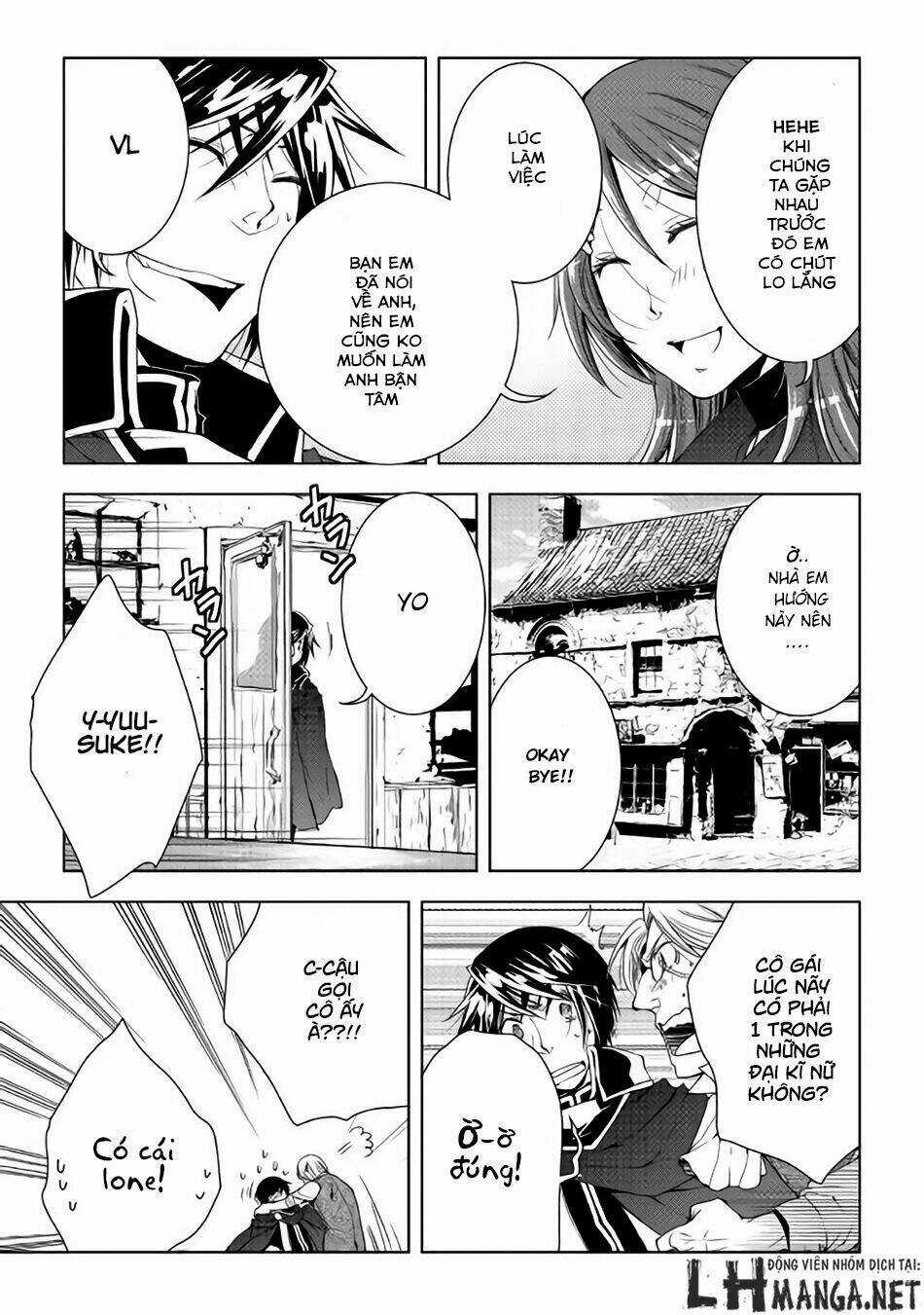 World Customize Creator Chapter 33 trang 5