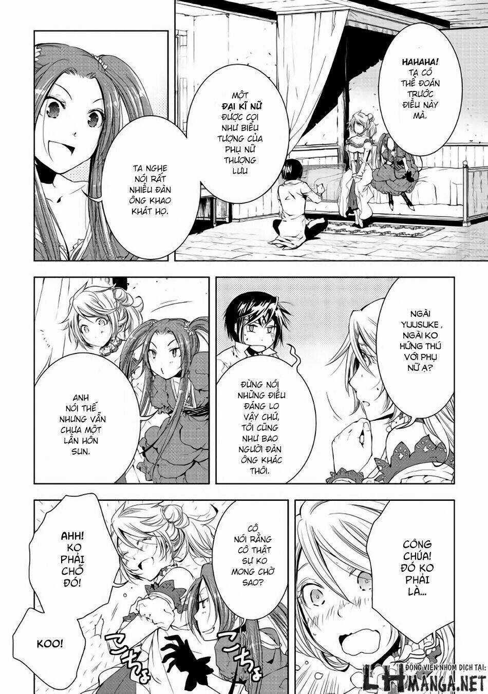 World Customize Creator Chapter 33 trang 8