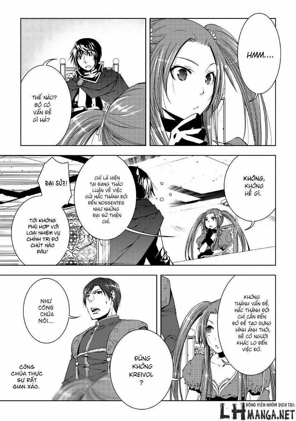 World Customize Creator Chapter 34 trang 10