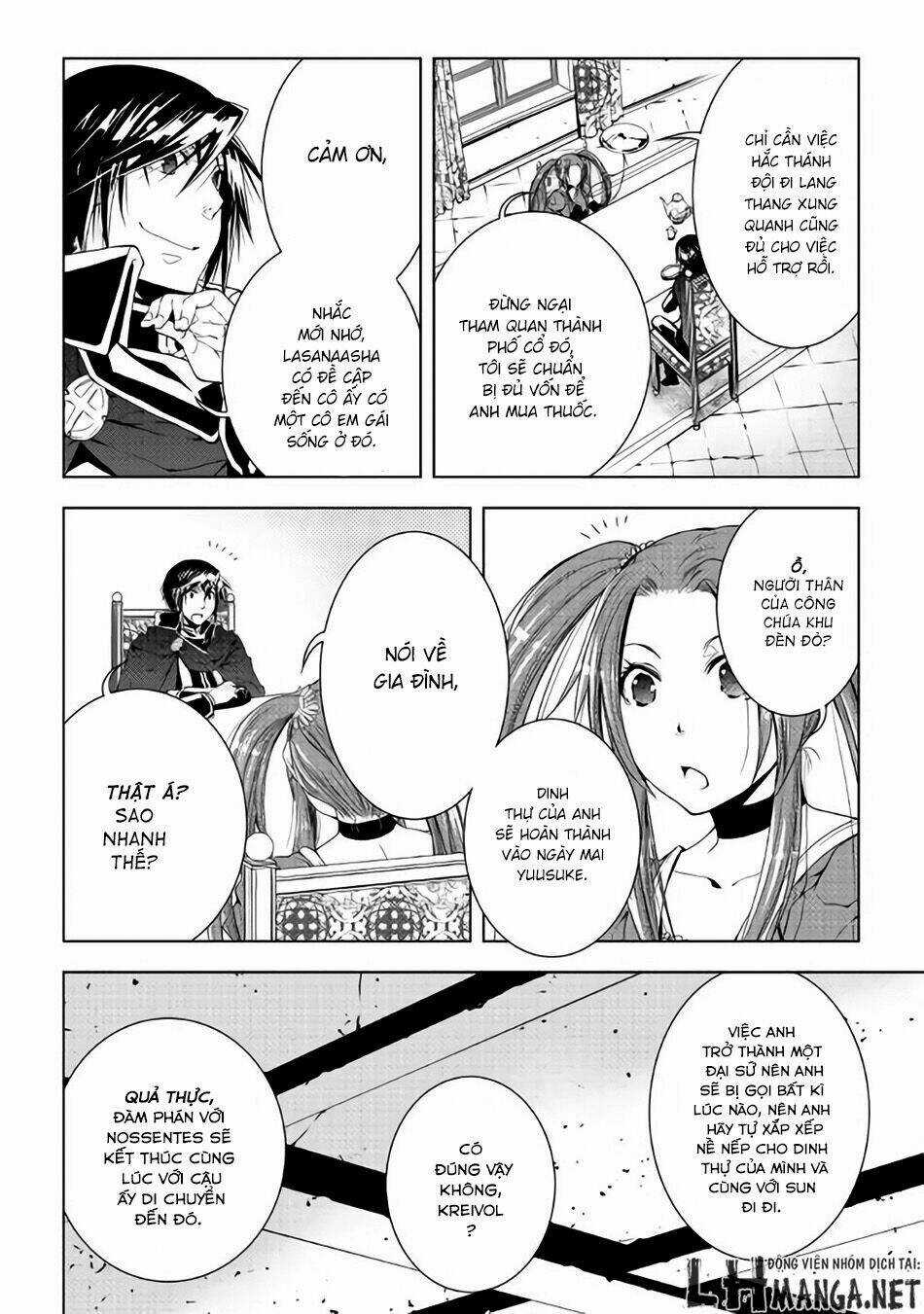 World Customize Creator Chapter 34 trang 13