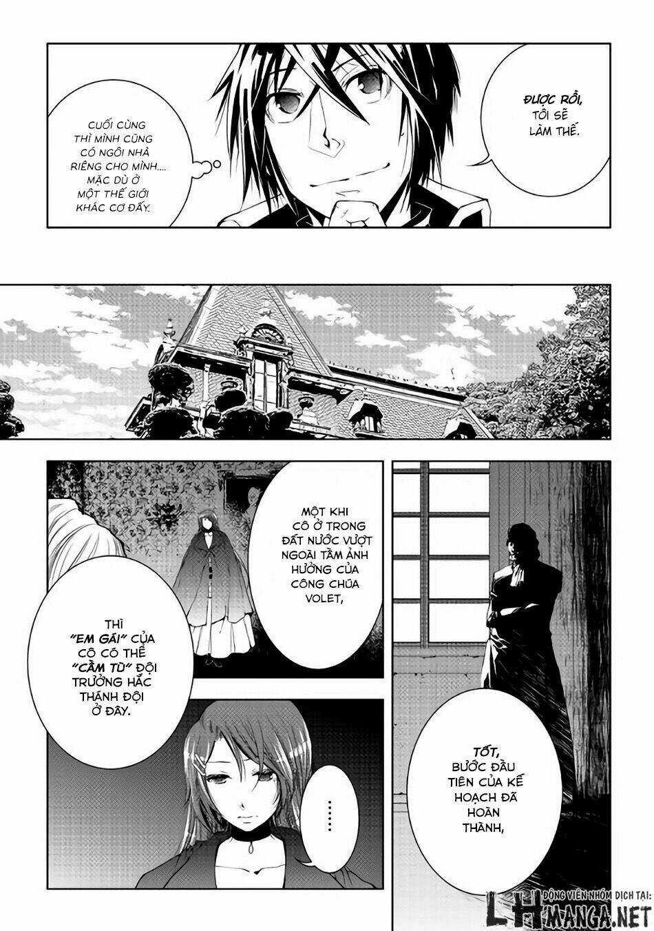 World Customize Creator Chapter 34 trang 14