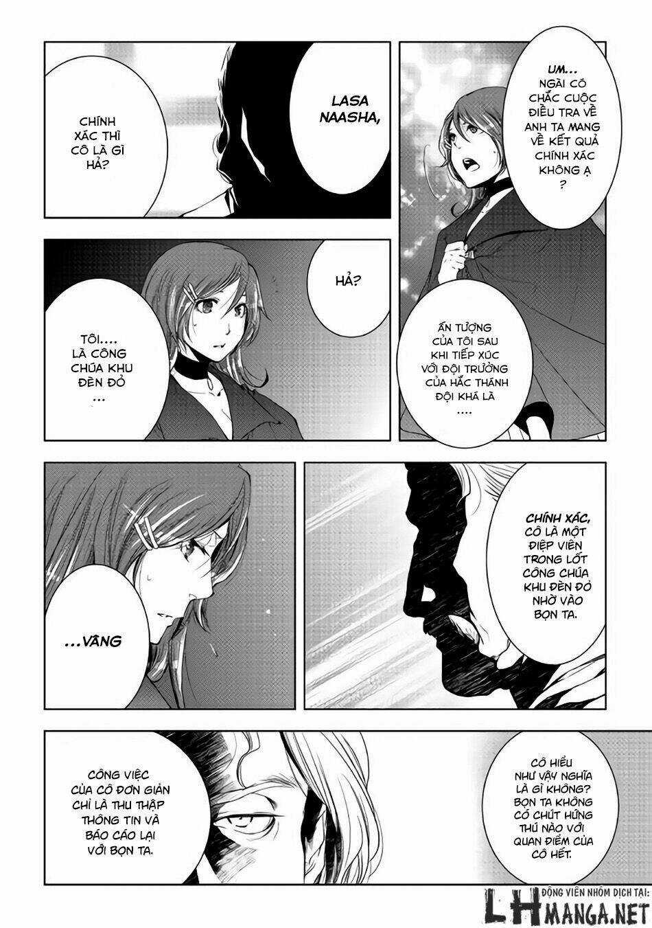 World Customize Creator Chapter 34 trang 15