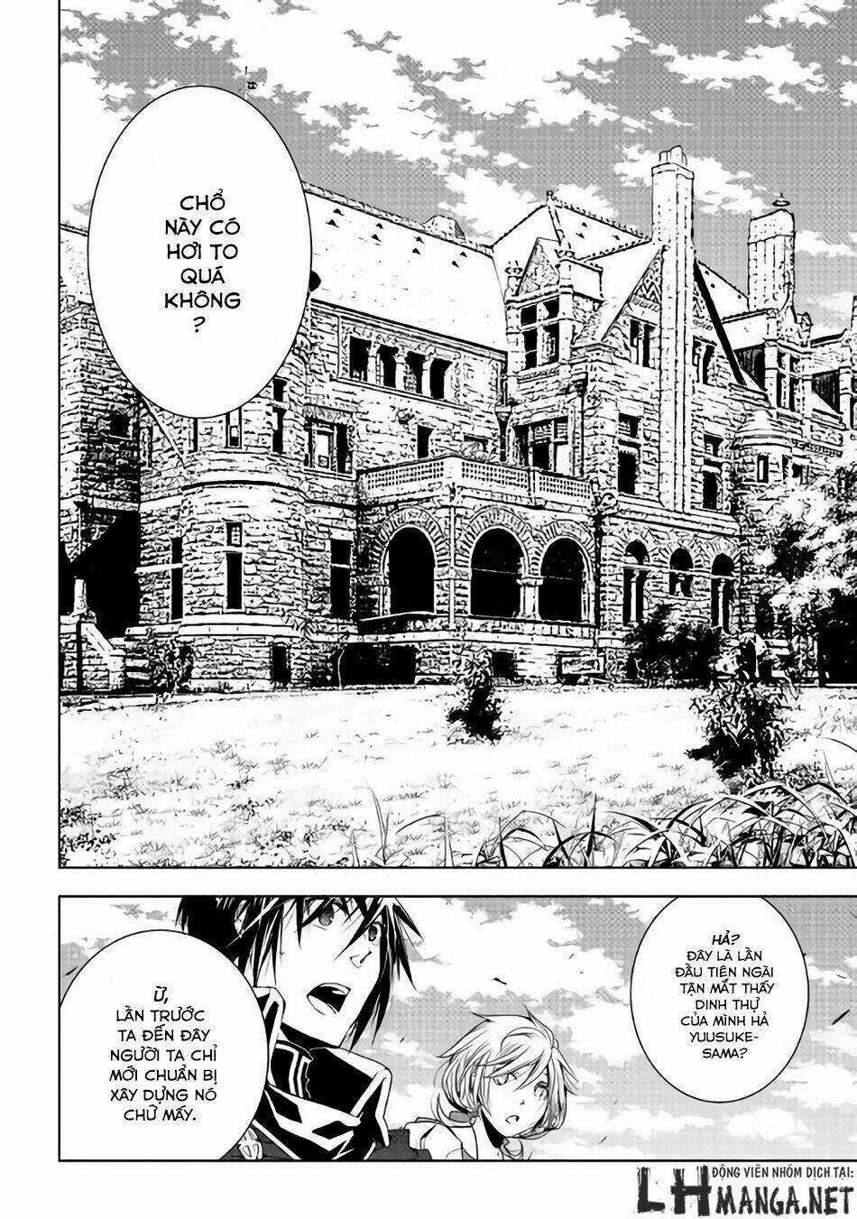 World Customize Creator Chapter 34 trang 17