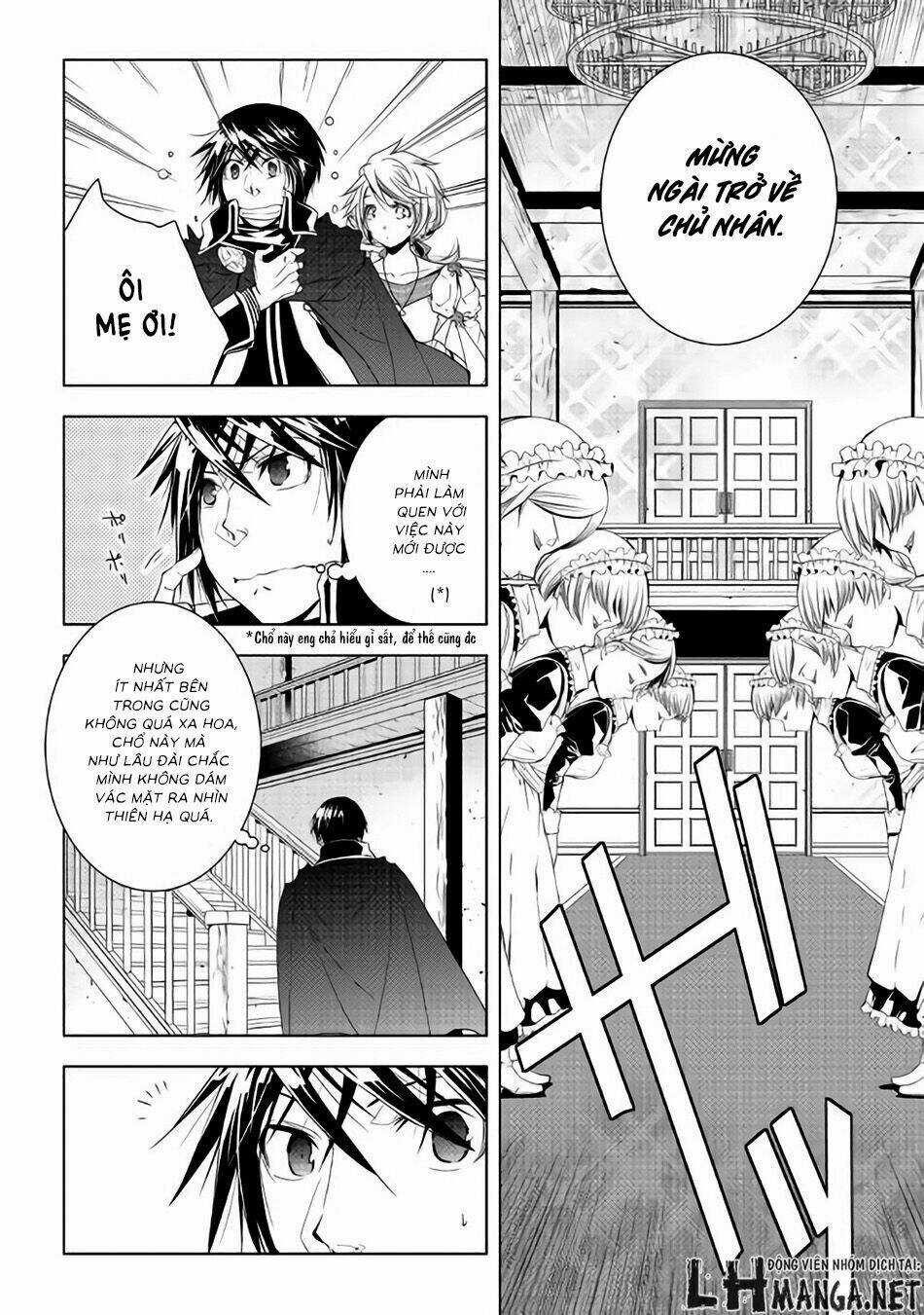 World Customize Creator Chapter 34 trang 19