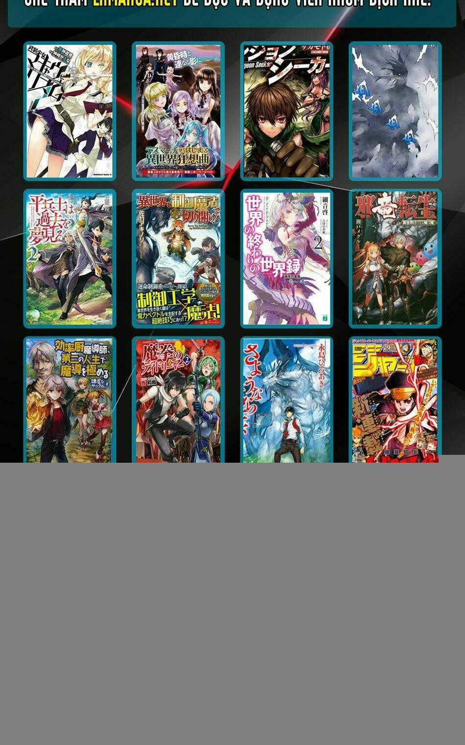World Customize Creator Chapter 34 trang 22