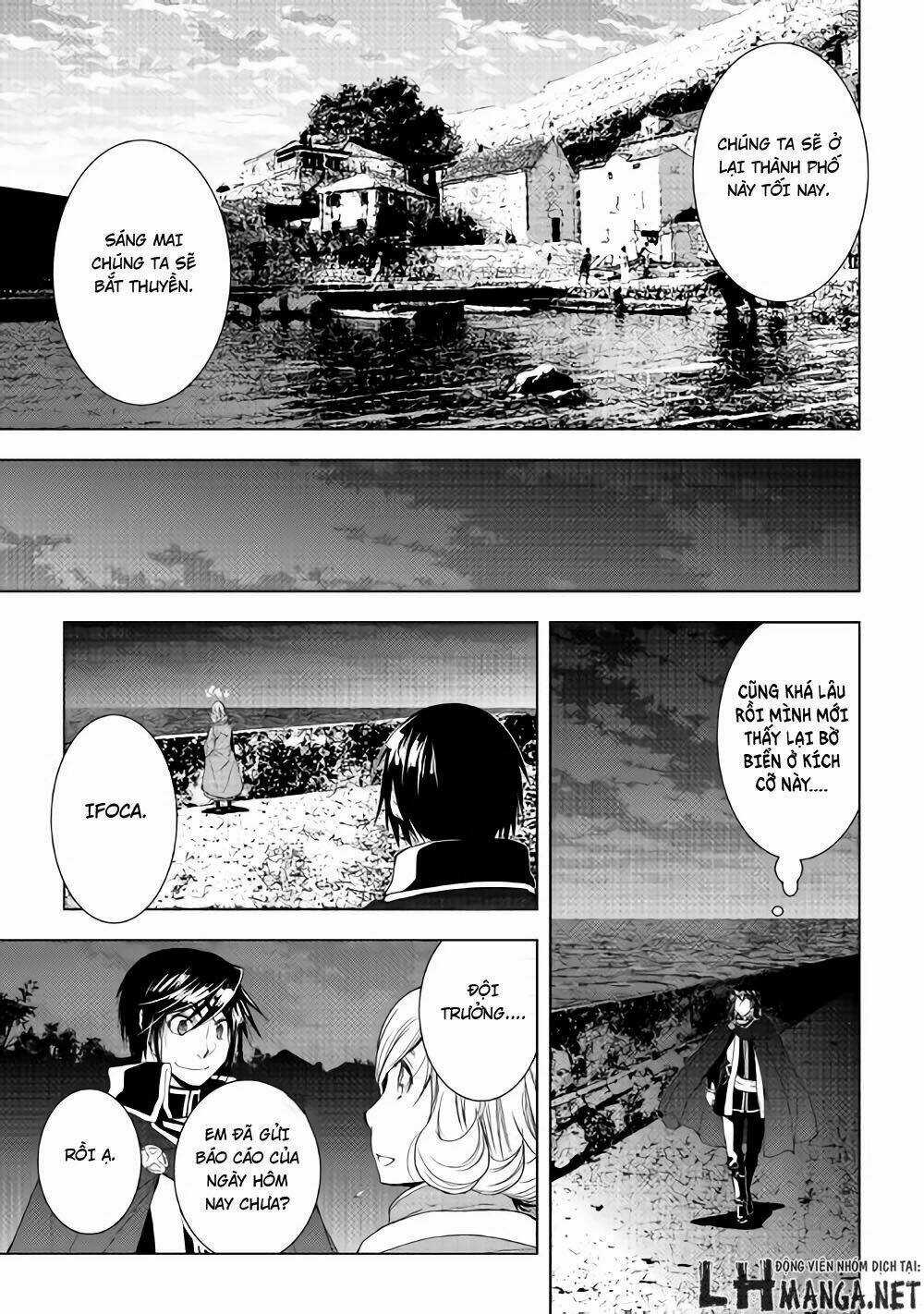 World Customize Creator Chapter 35 trang 12