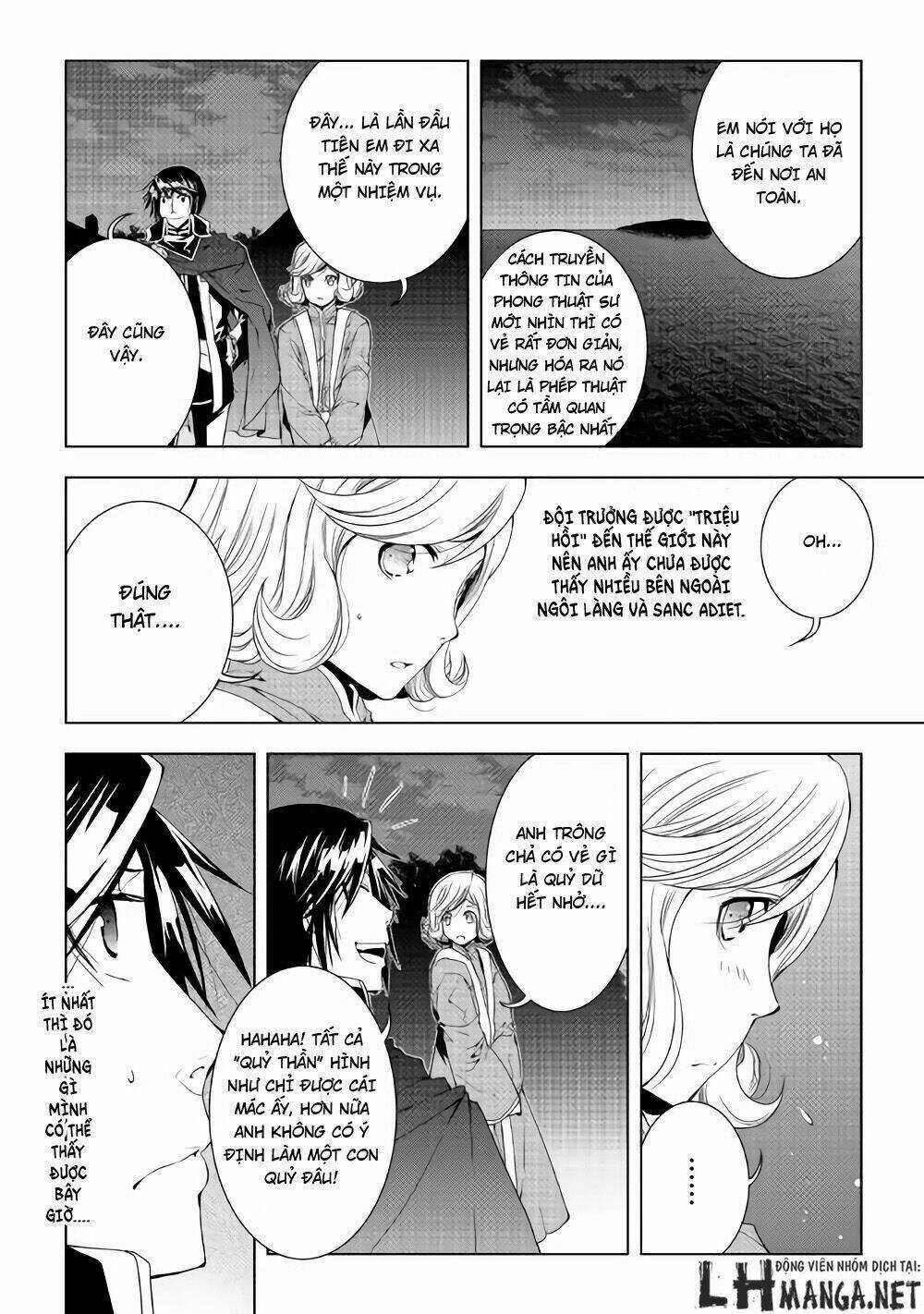 World Customize Creator Chapter 35 trang 13