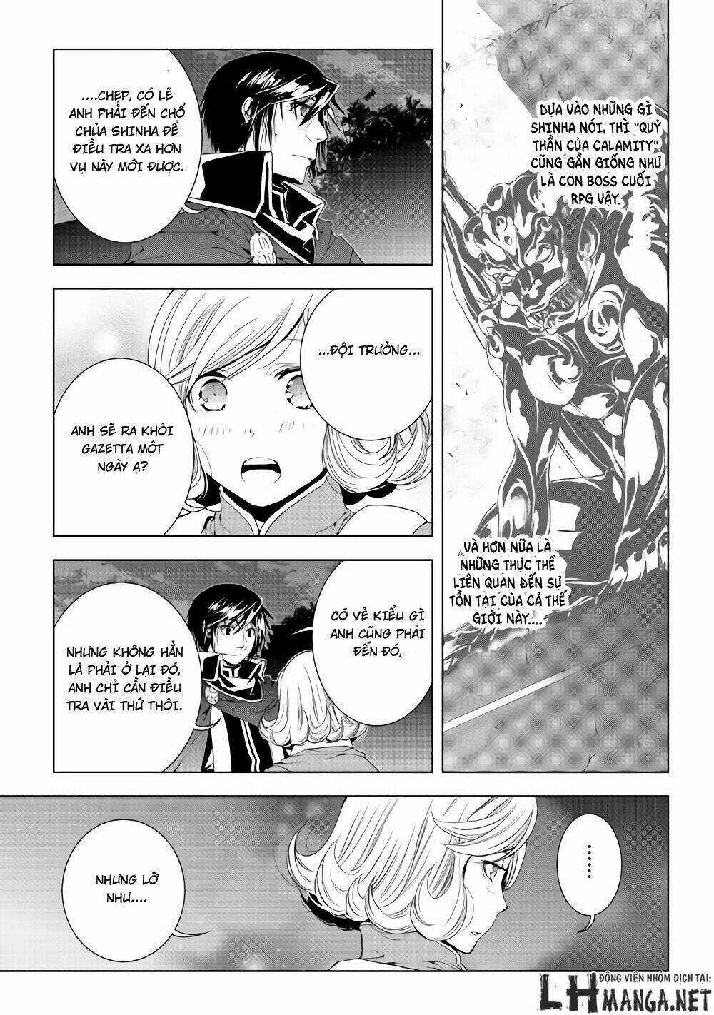 World Customize Creator Chapter 35 trang 14