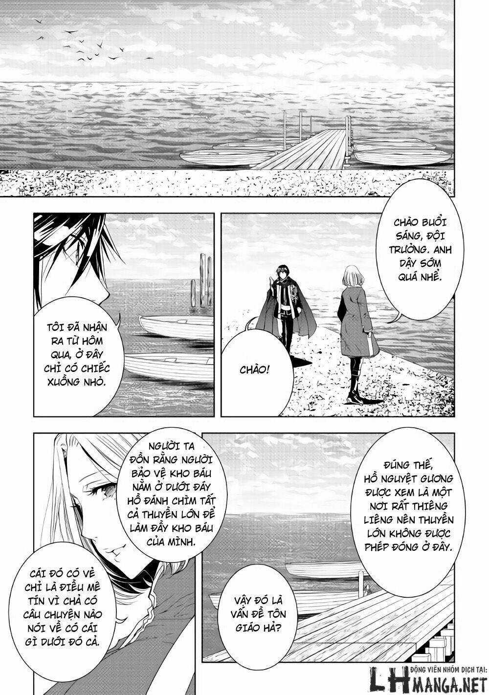 World Customize Creator Chapter 35 trang 16