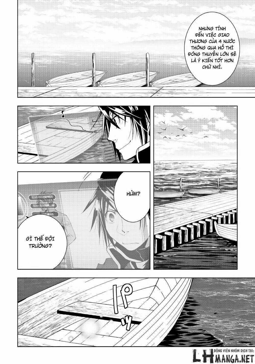 World Customize Creator Chapter 35 trang 17