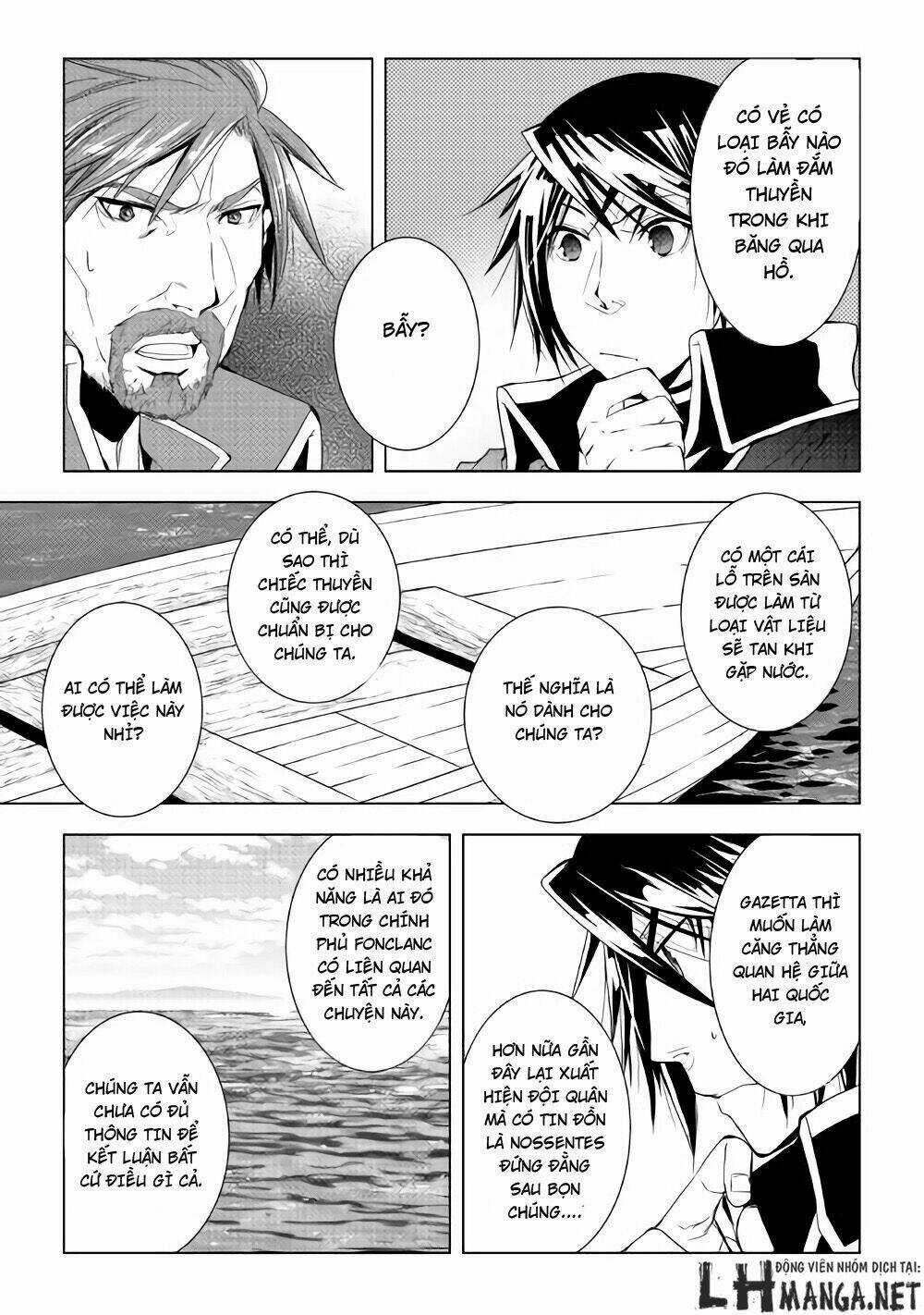 World Customize Creator Chapter 35 trang 18