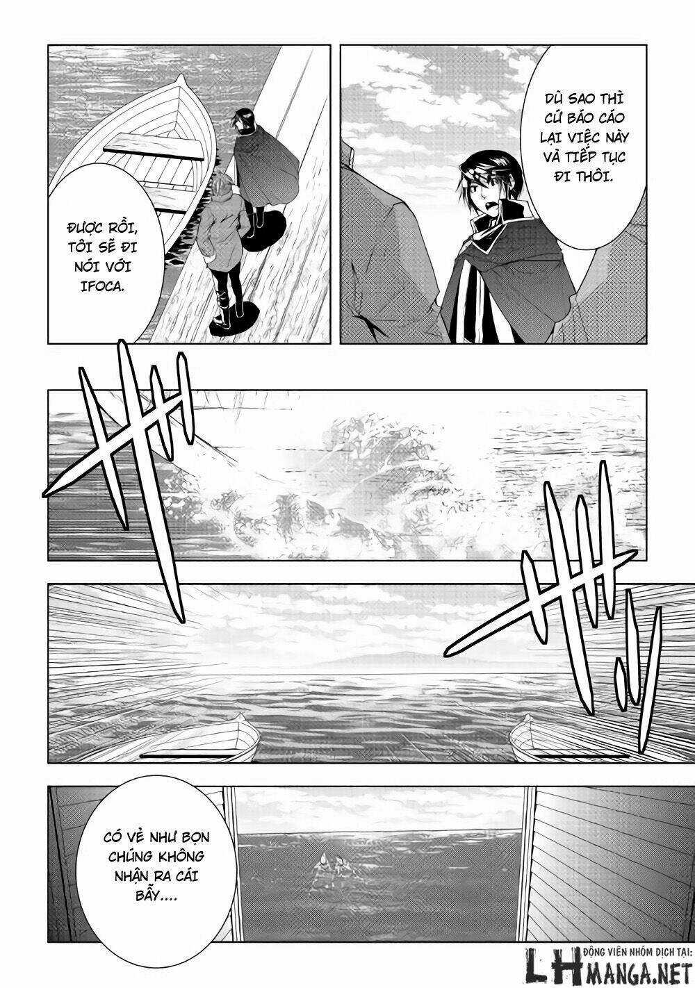 World Customize Creator Chapter 35 trang 19