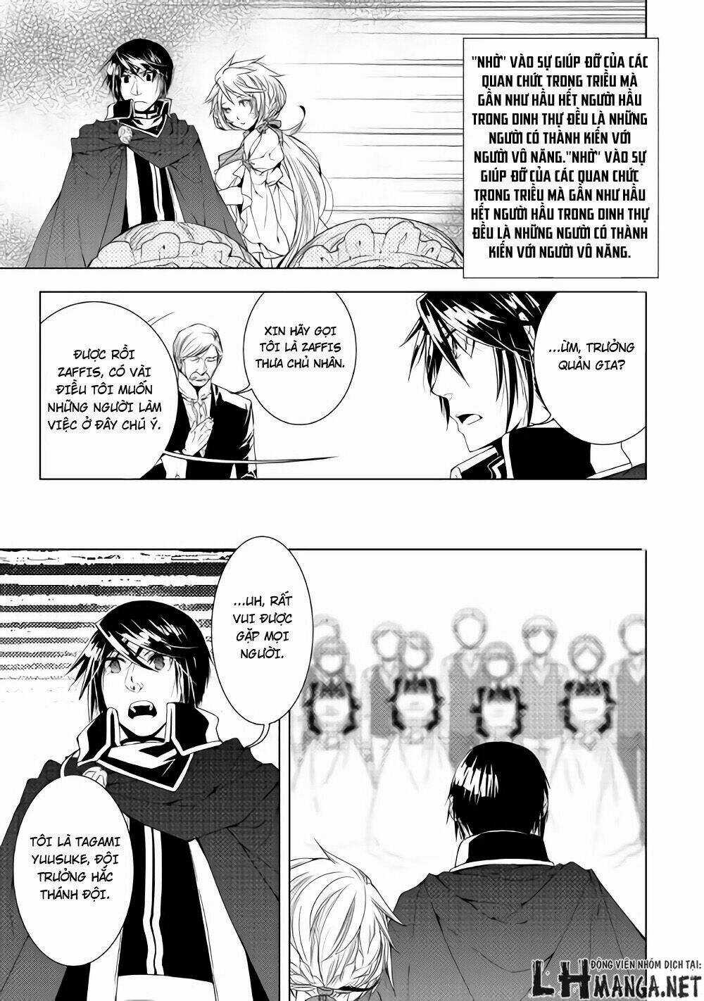 World Customize Creator Chapter 35 trang 2