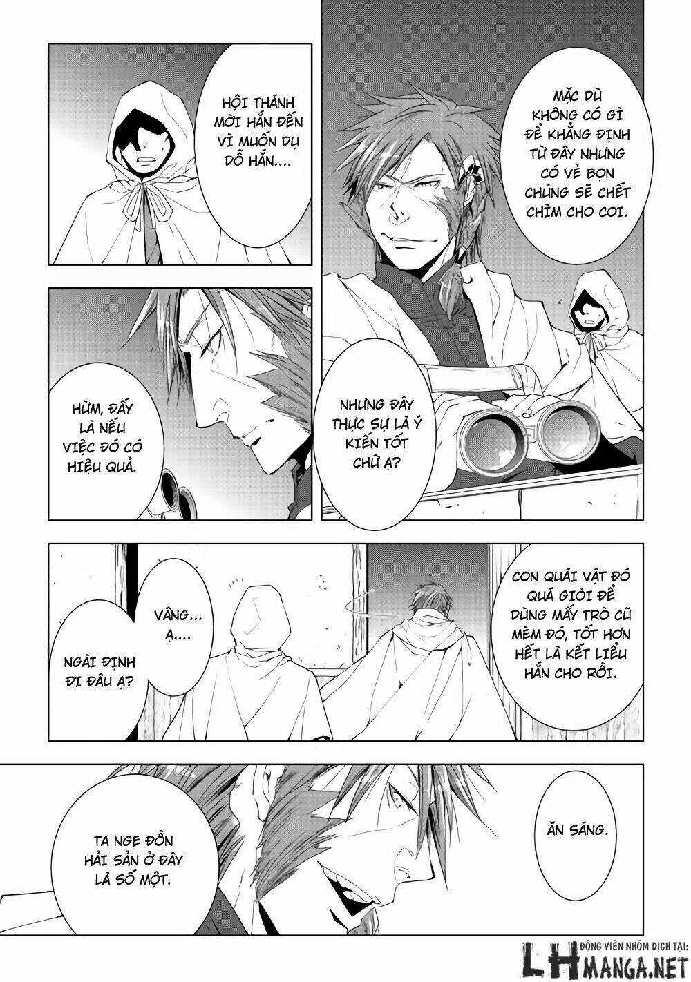 World Customize Creator Chapter 35 trang 20