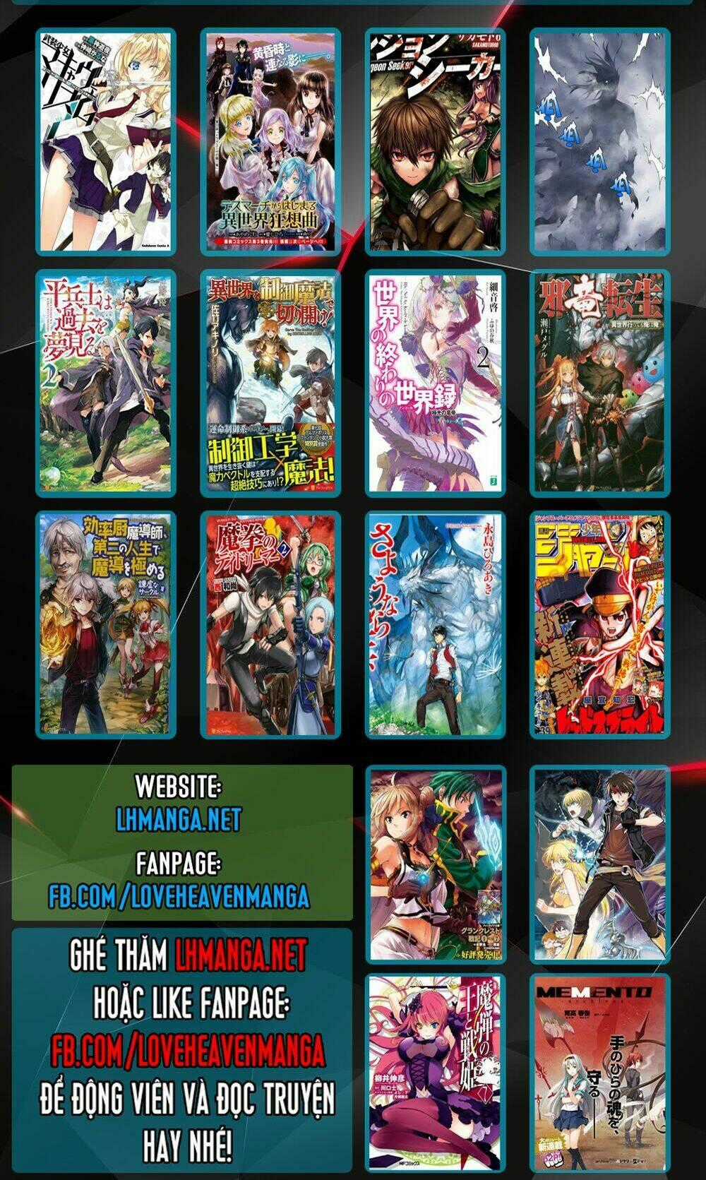 World Customize Creator Chapter 35 trang 22