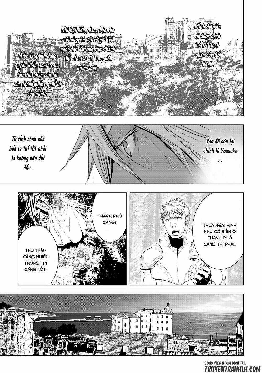 World Customize Creator Chapter 36 trang 3