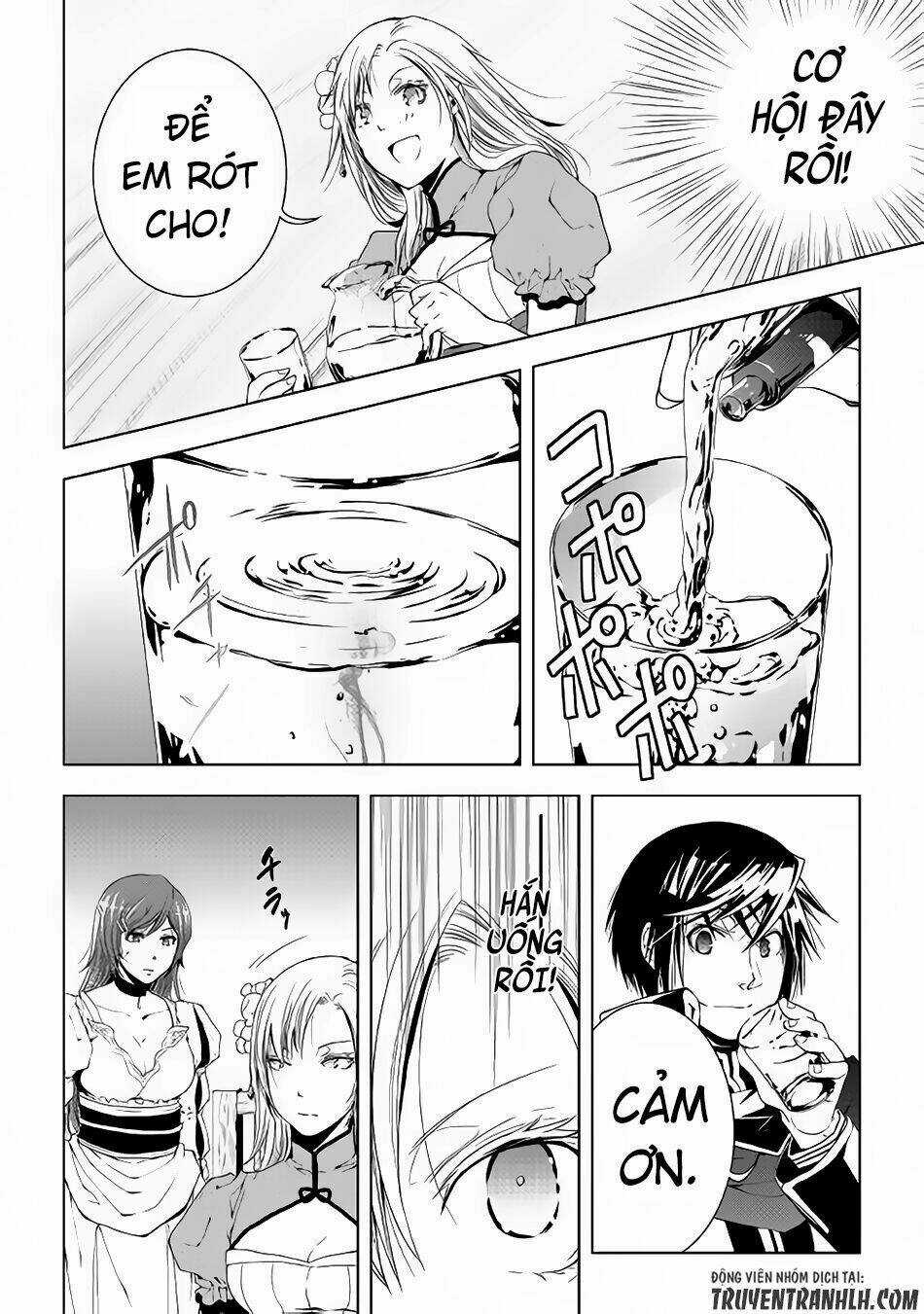 World Customize Creator Chapter 37 trang 18