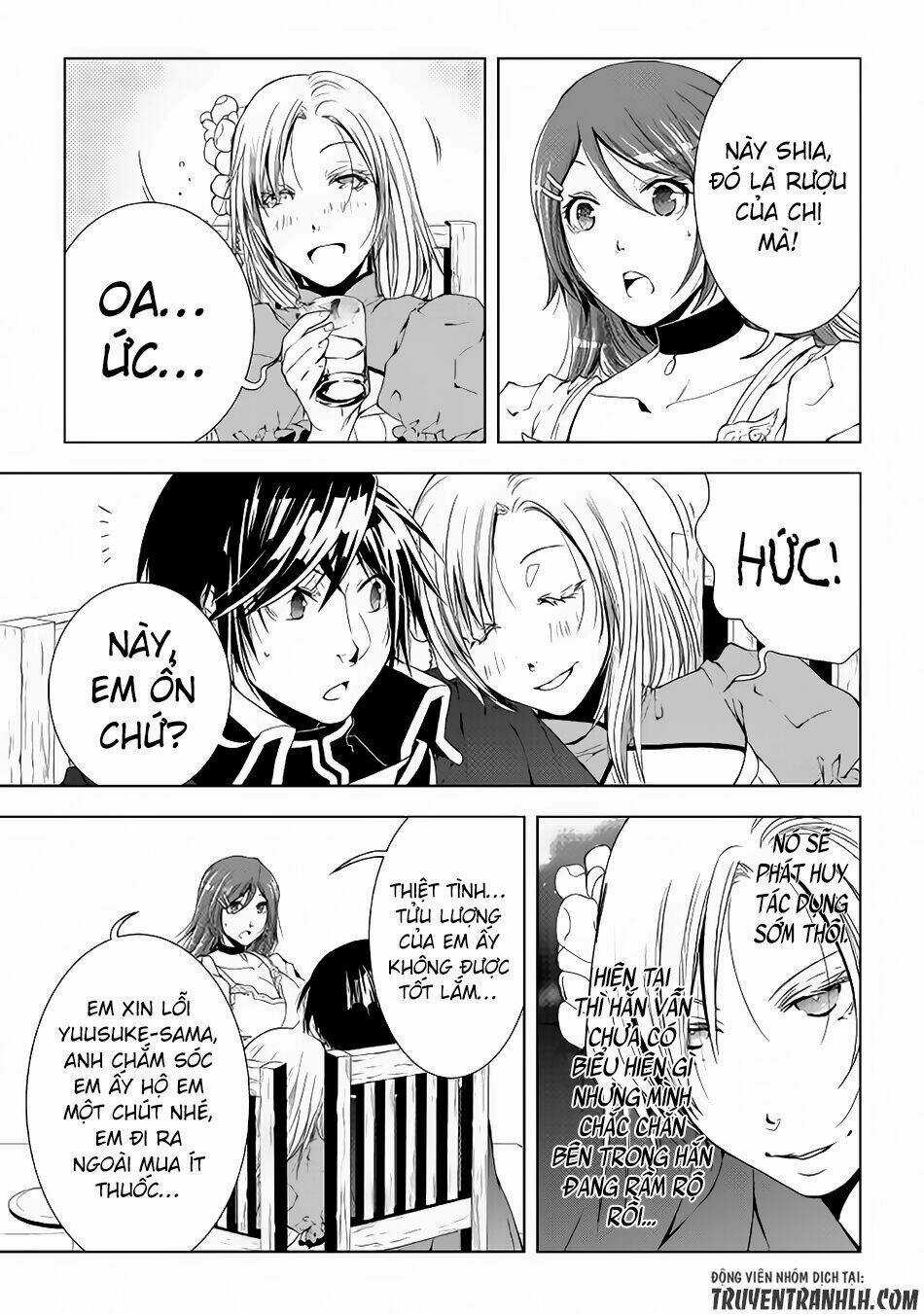 World Customize Creator Chapter 37 trang 19