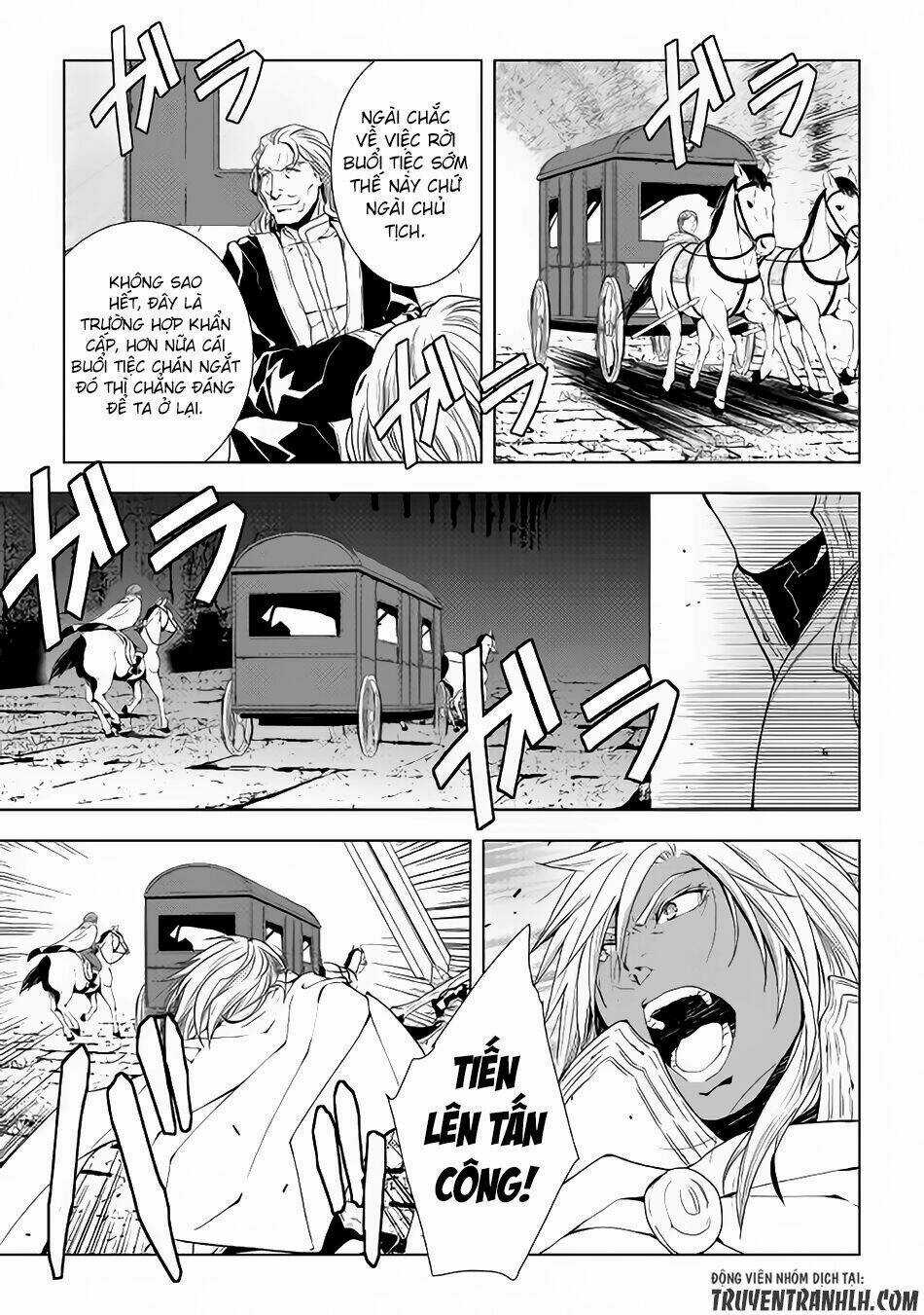 World Customize Creator Chapter 38 trang 11