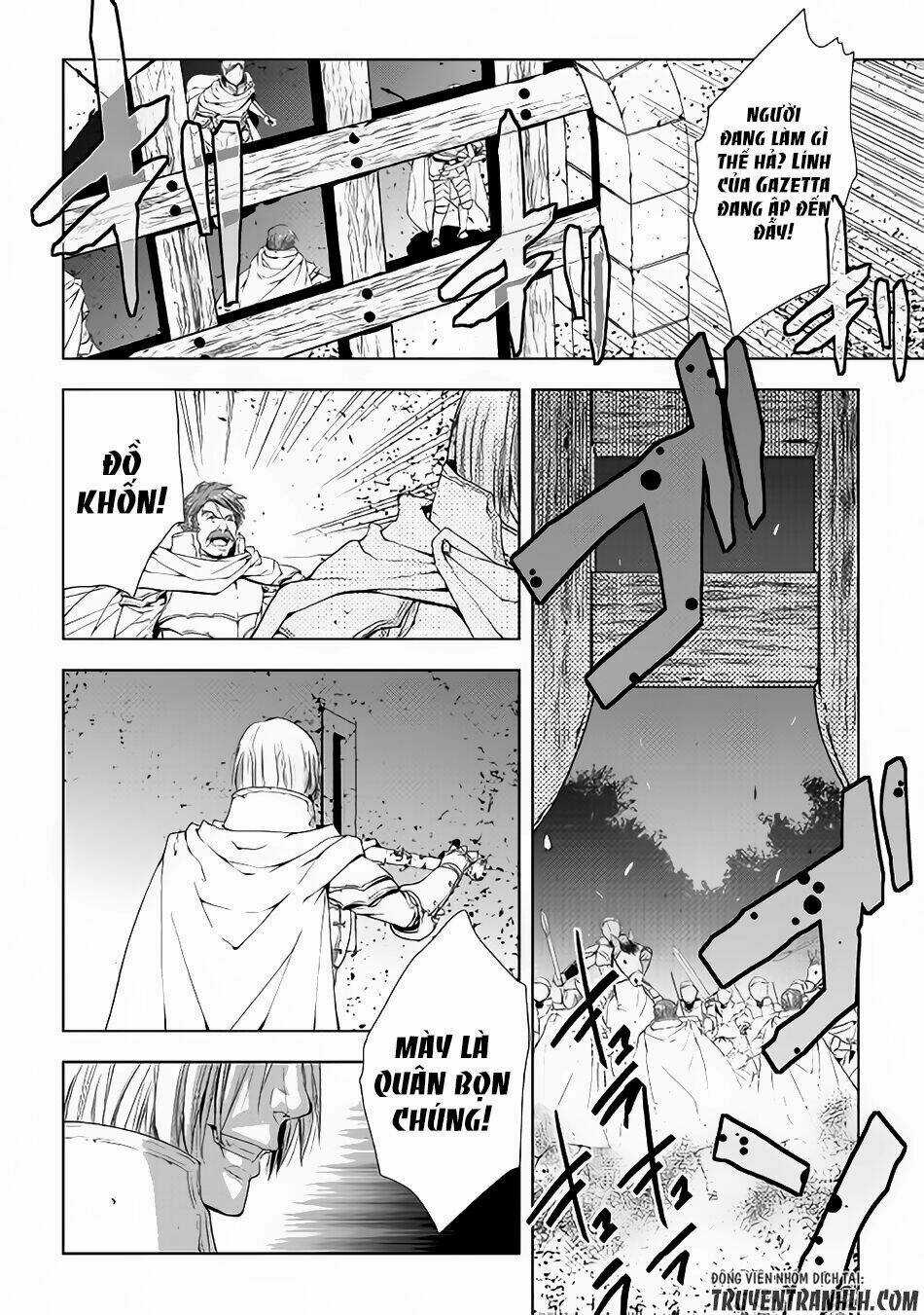 World Customize Creator Chapter 38 trang 14