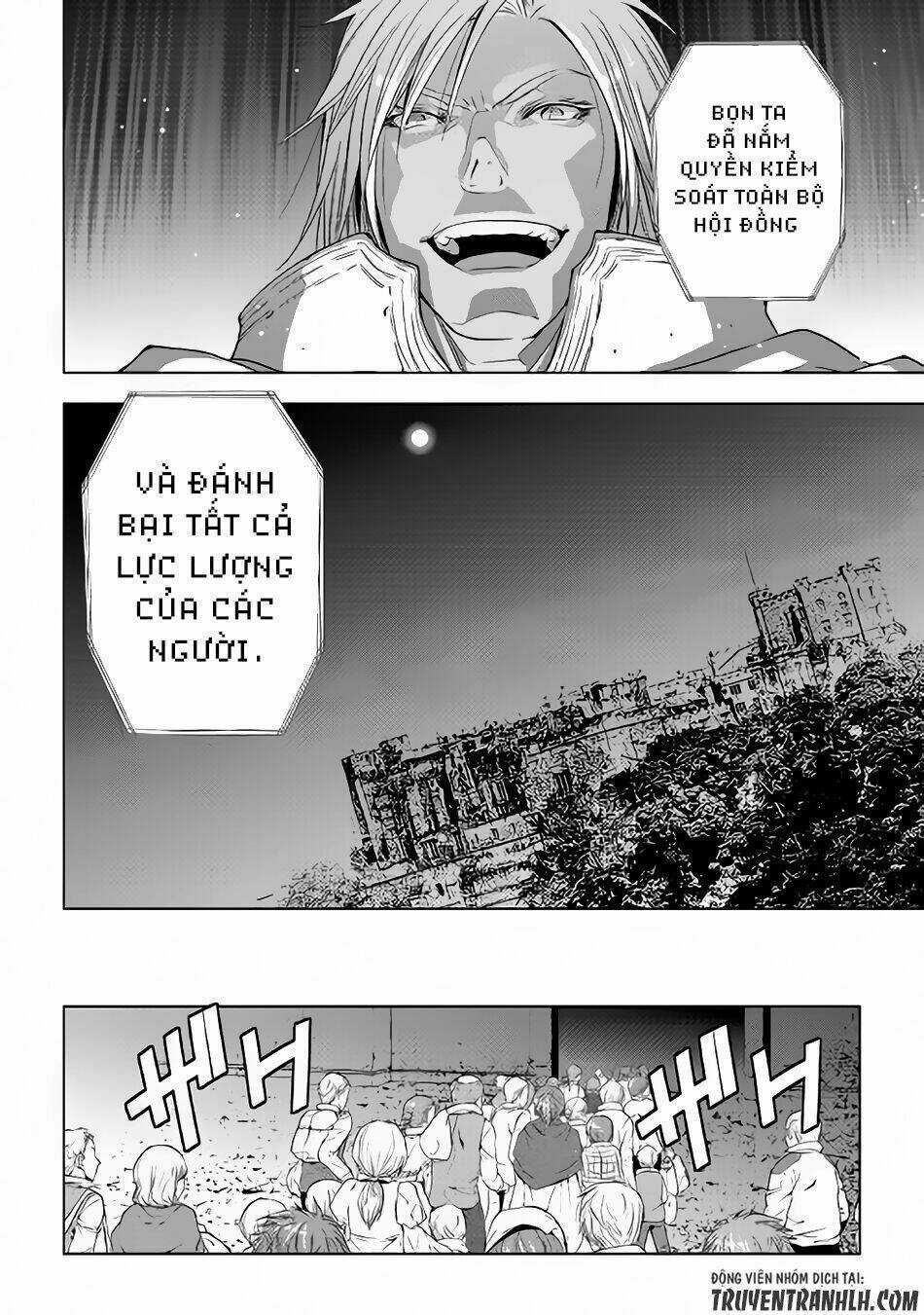 World Customize Creator Chapter 38 trang 17