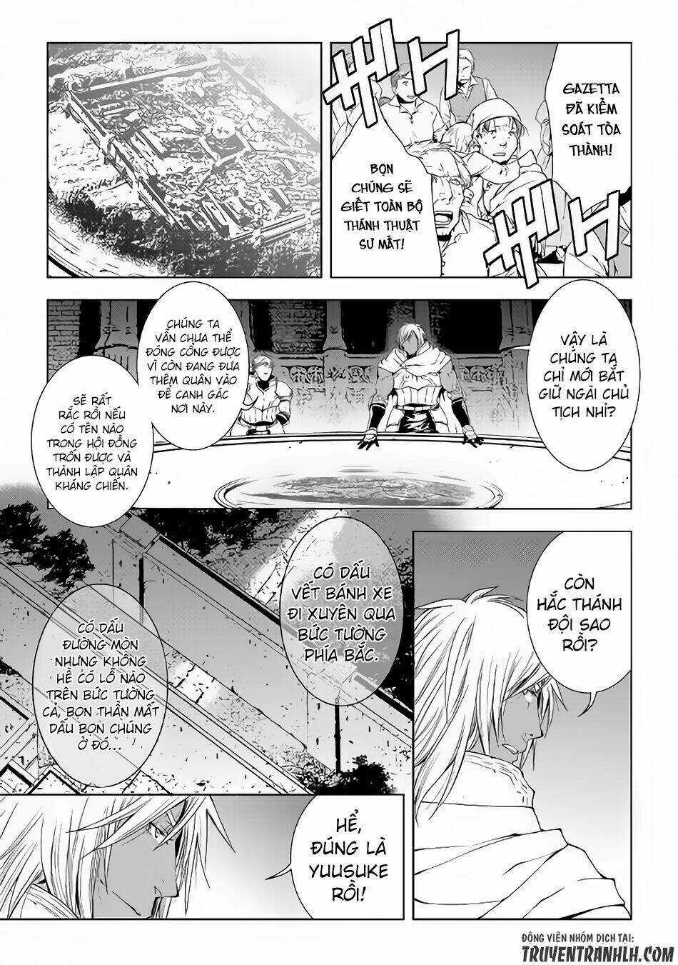 World Customize Creator Chapter 38 trang 18