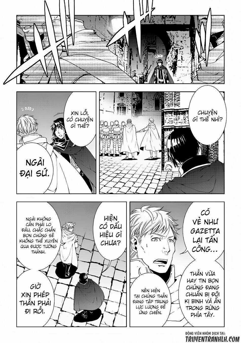 World Customize Creator Chapter 38 trang 6