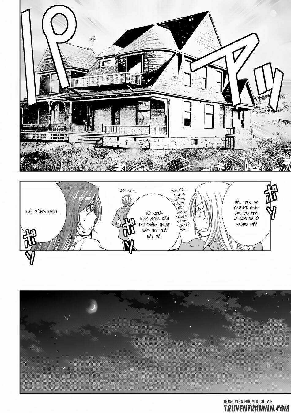 World Customize Creator Chapter 39 trang 16