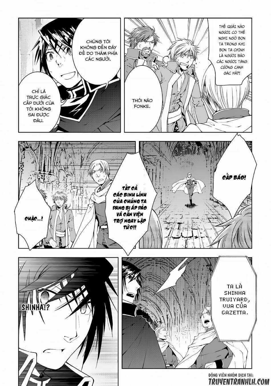 World Customize Creator Chapter 39 trang 2