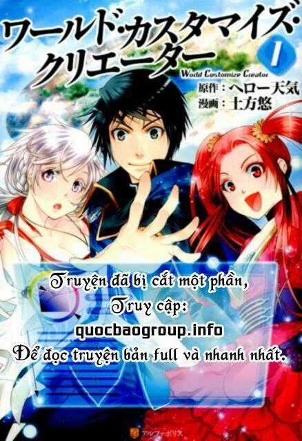 World Customize Creator Chapter 4 trang 11