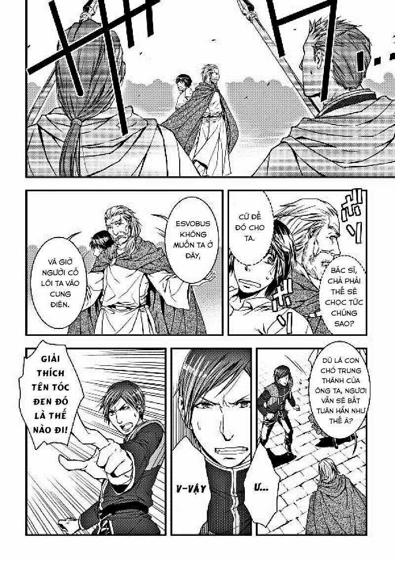 World Customize Creator Chapter 4 trang 4