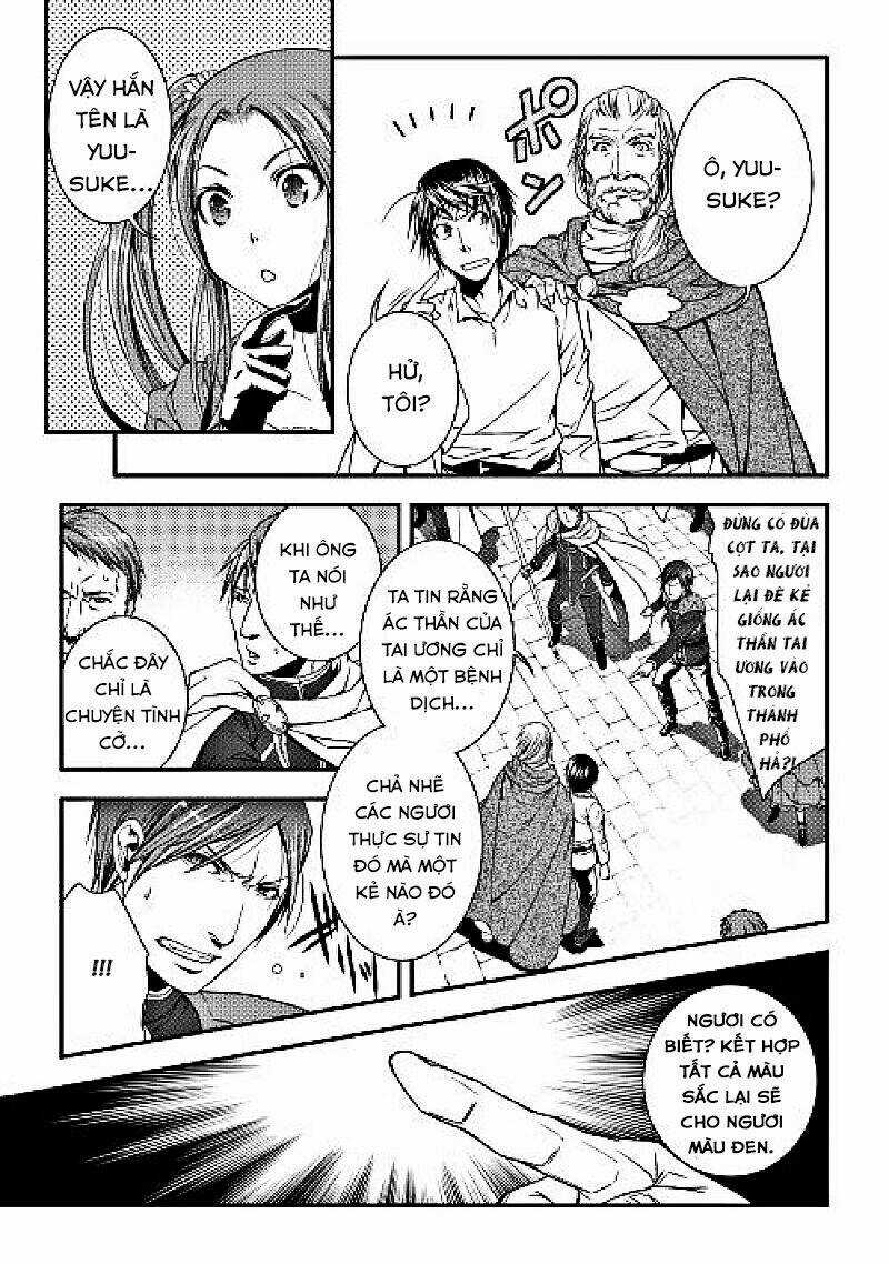 World Customize Creator Chapter 4 trang 5