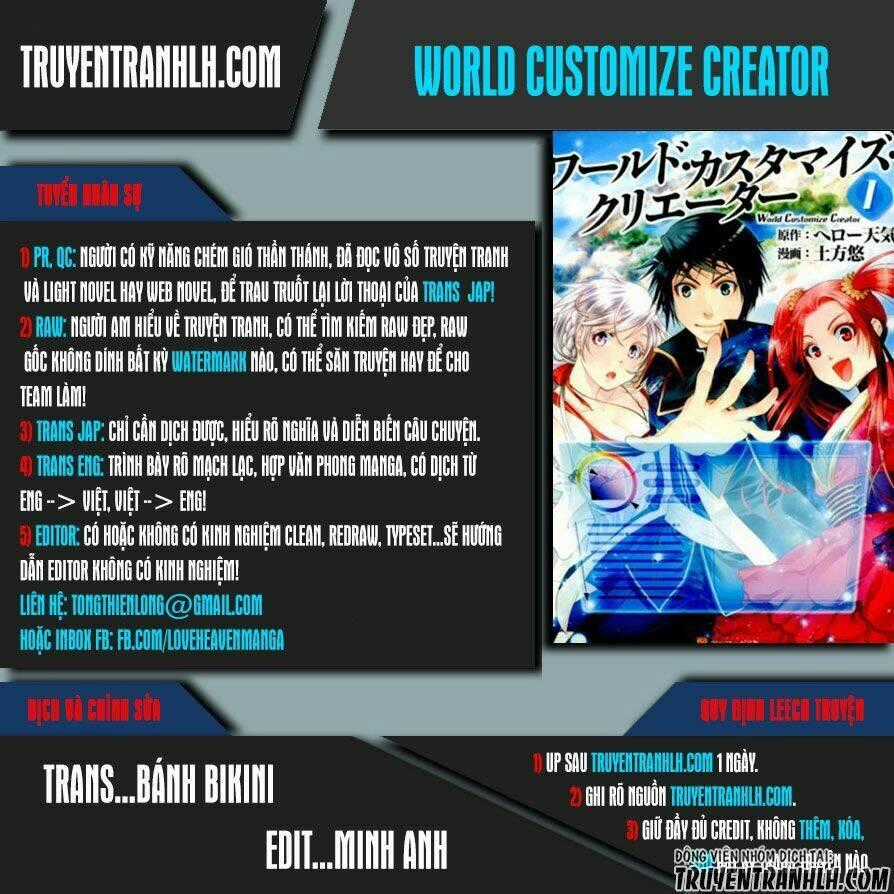 World Customize Creator Chapter 40 trang 0