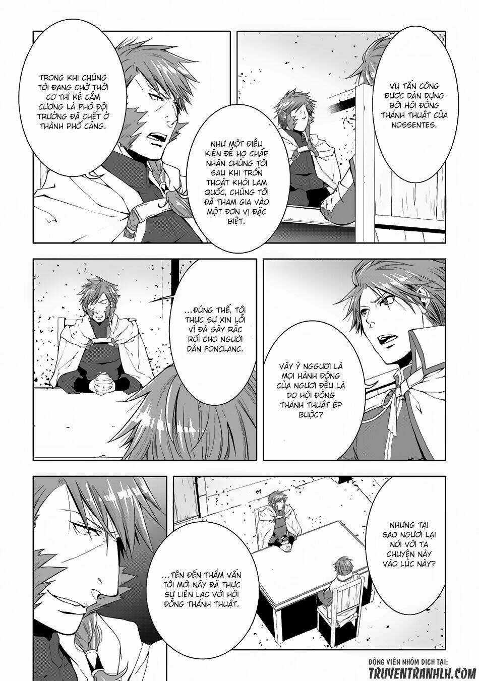 World Customize Creator Chapter 40 trang 11