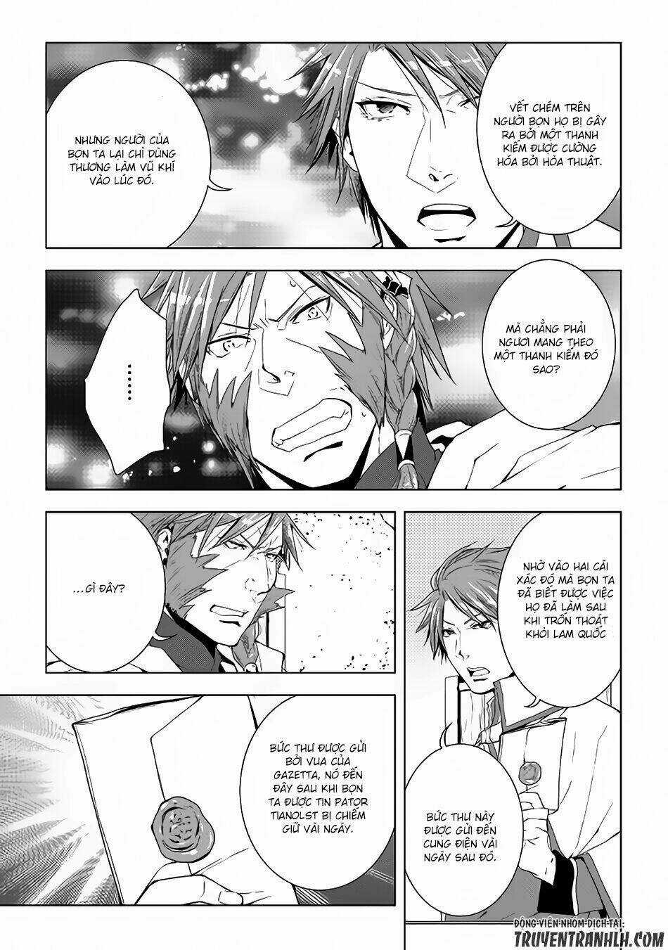 World Customize Creator Chapter 40 trang 15