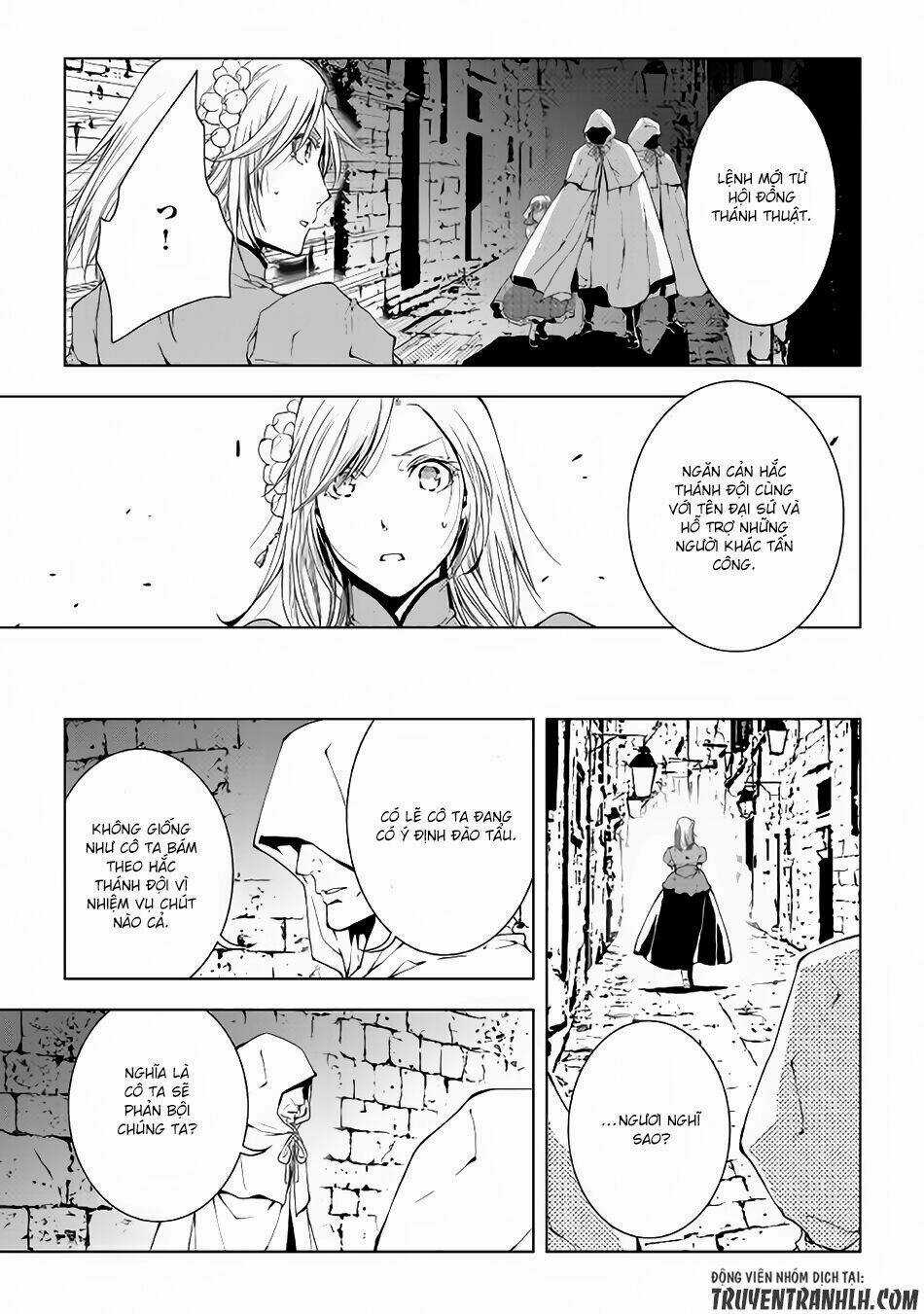 World Customize Creator Chapter 40 trang 19