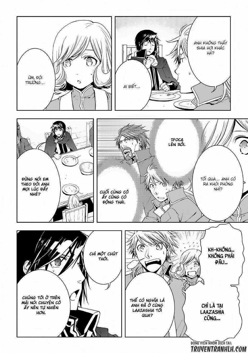 World Customize Creator Chapter 40 trang 2