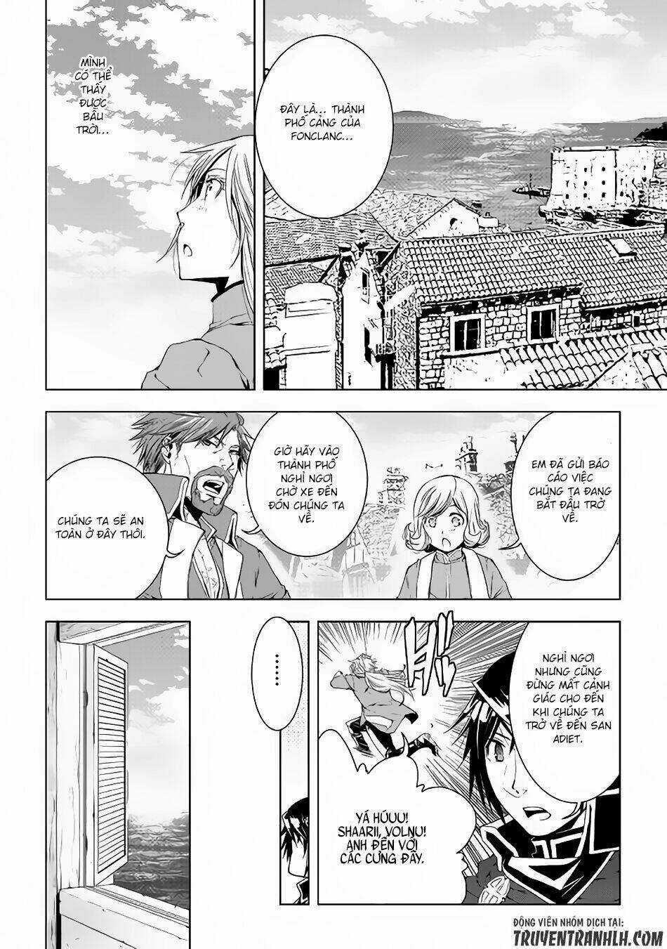 World Customize Creator Chapter 40 trang 4