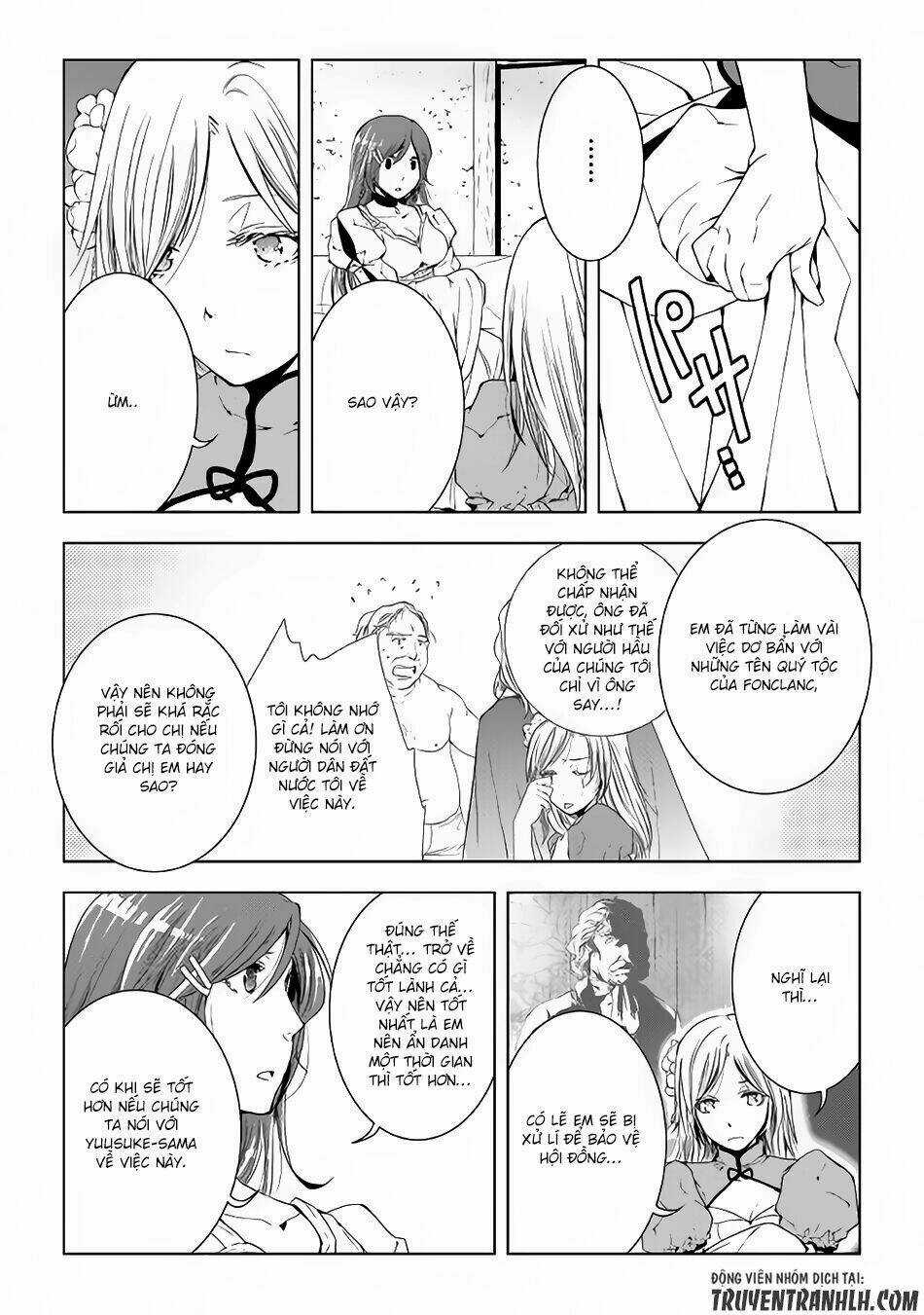 World Customize Creator Chapter 40 trang 7