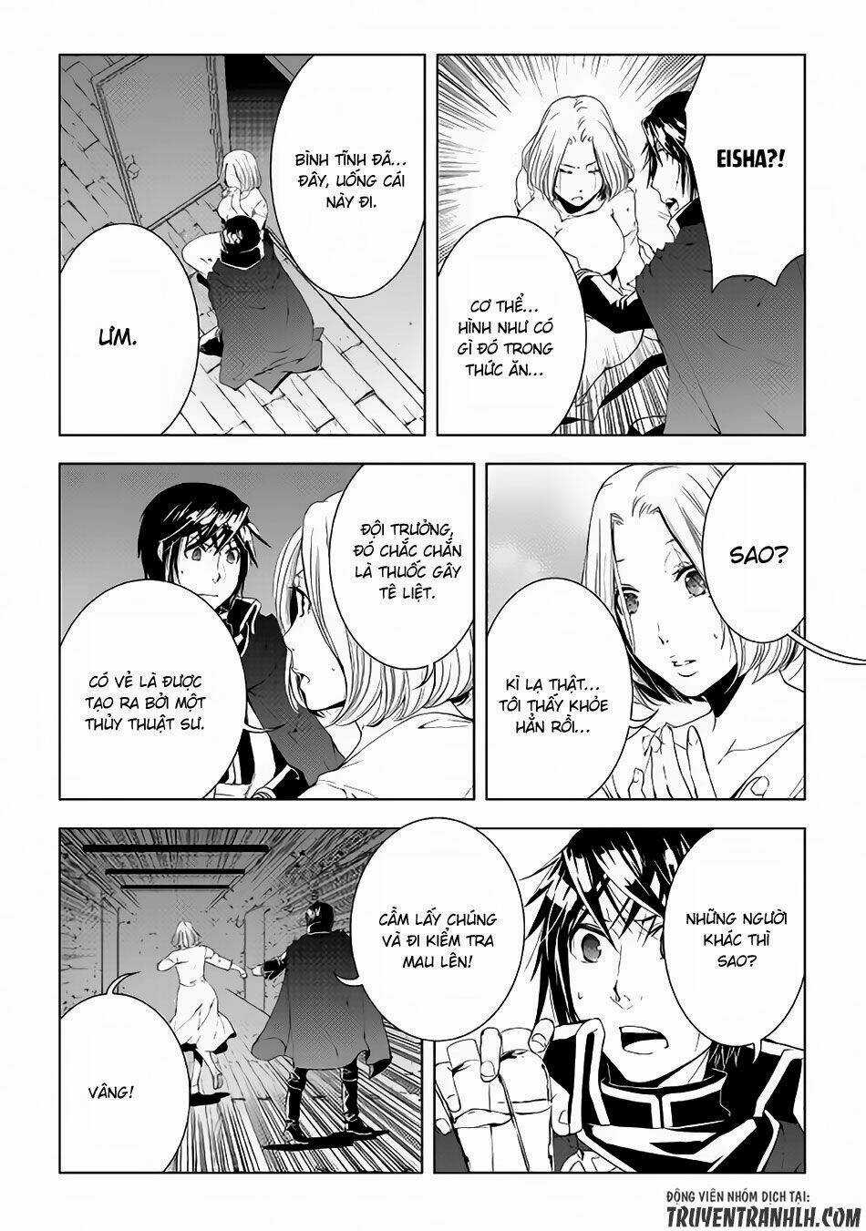 World Customize Creator Chapter 41 trang 12