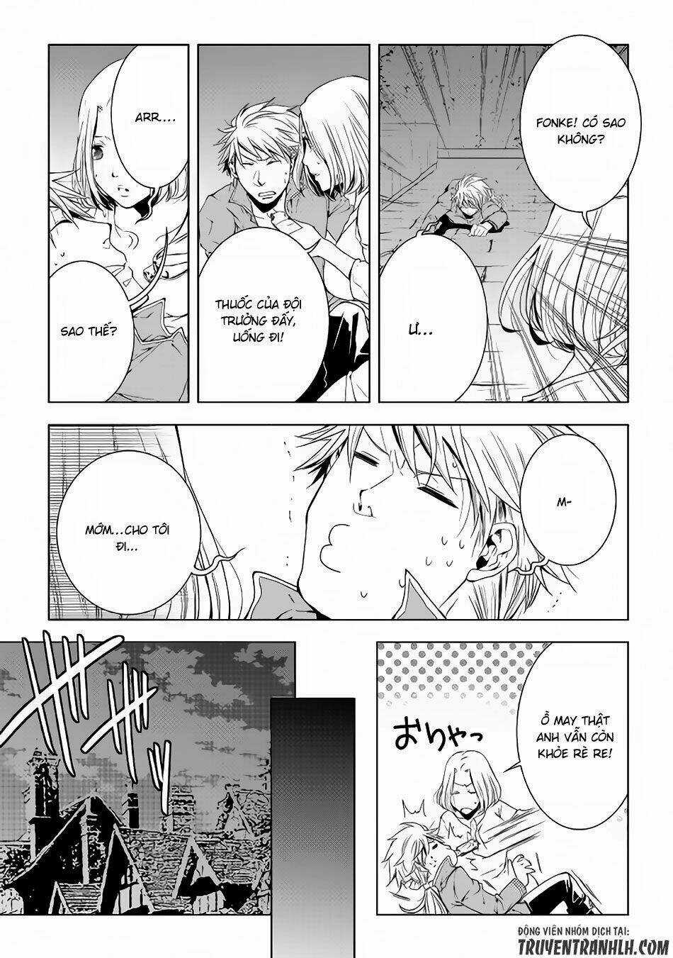 World Customize Creator Chapter 41 trang 13