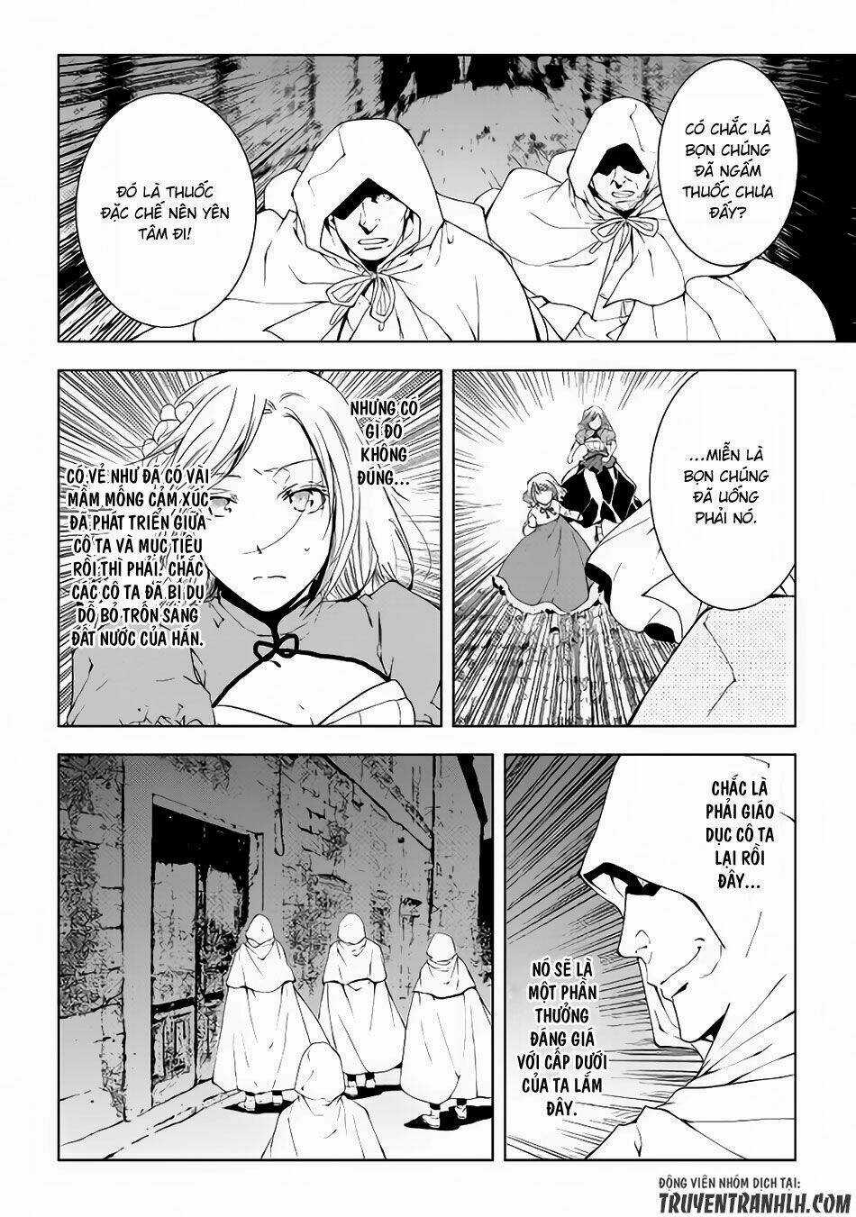 World Customize Creator Chapter 41 trang 14