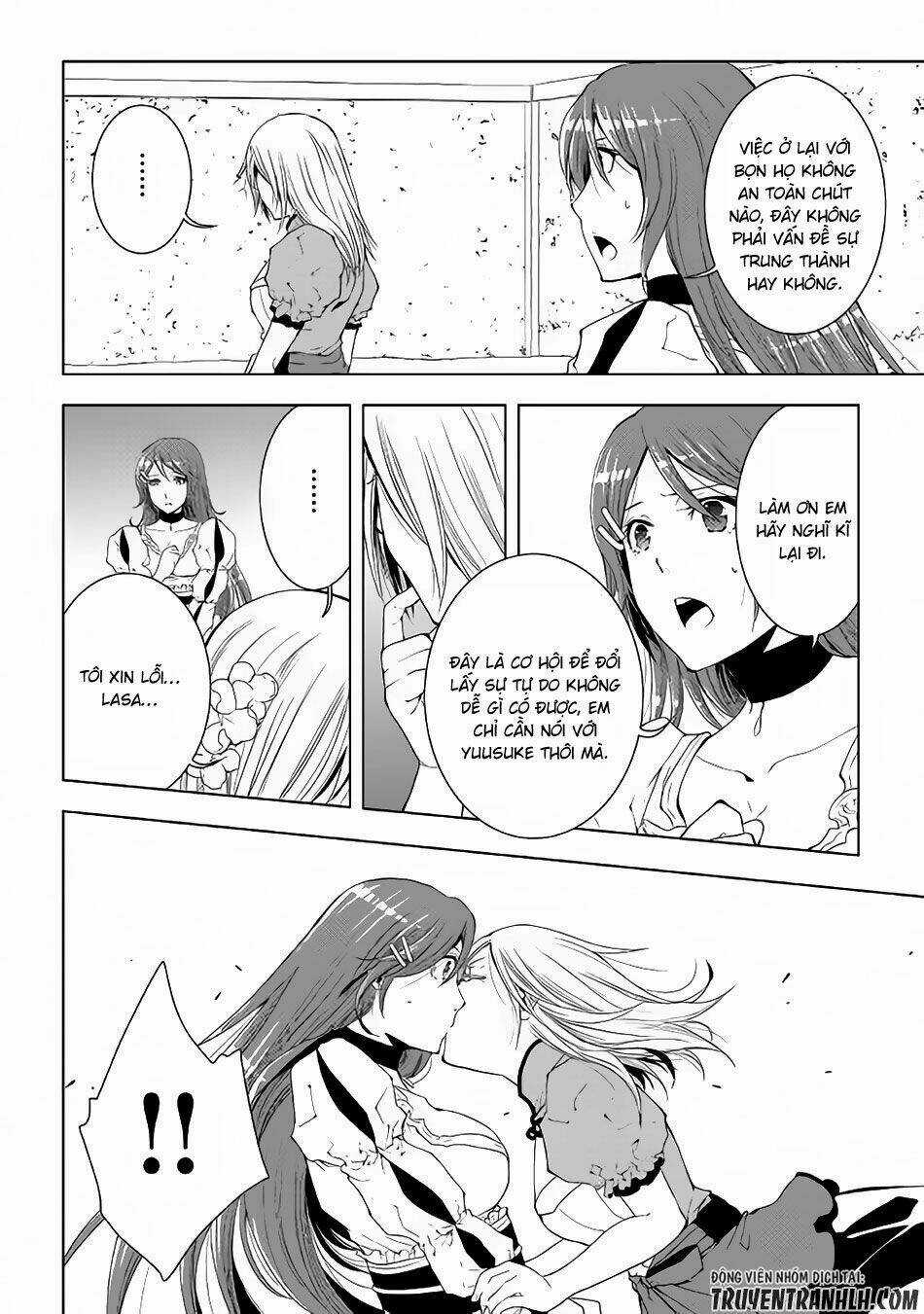 World Customize Creator Chapter 41 trang 2