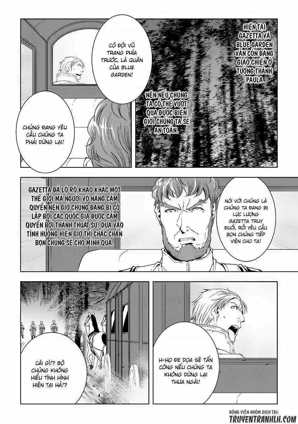 World Customize Creator Chapter 41 trang 6