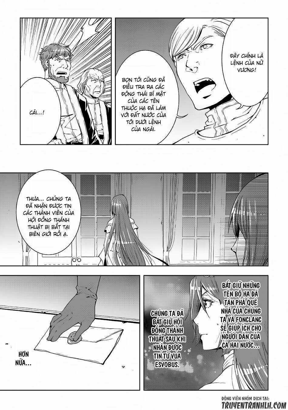 World Customize Creator Chapter 41 trang 9