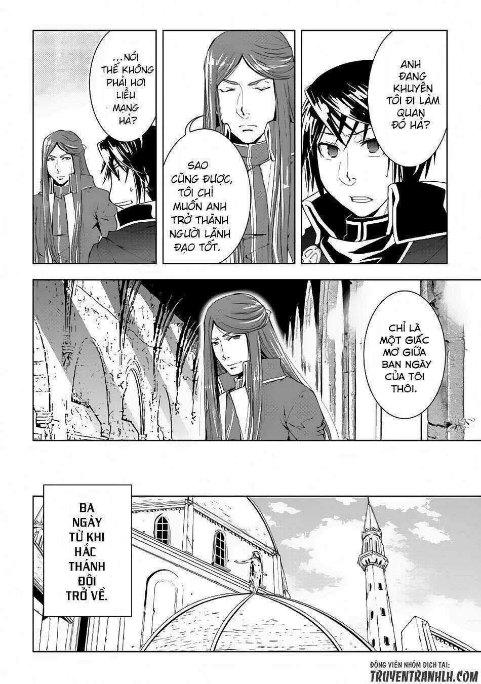 World Customize Creator Chapter 42 trang 13