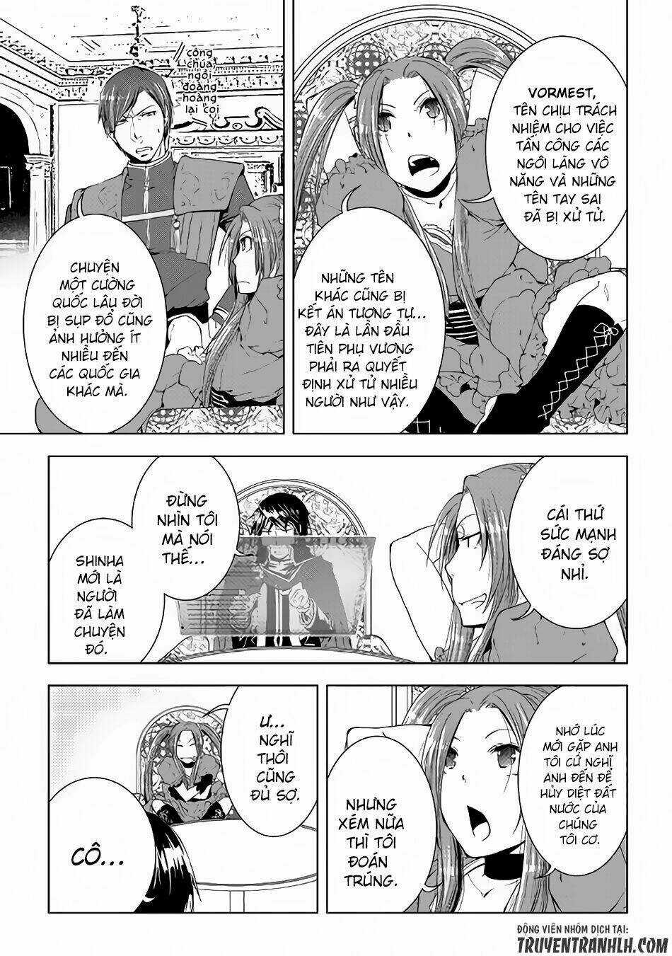 World Customize Creator Chapter 42 trang 14