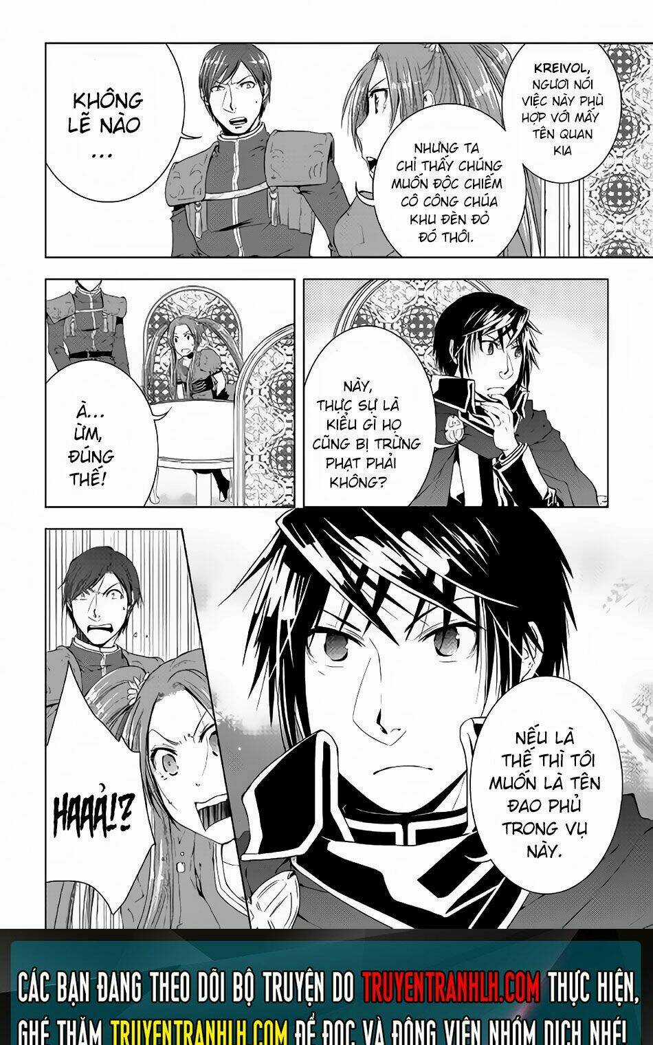 World Customize Creator Chapter 42 trang 19